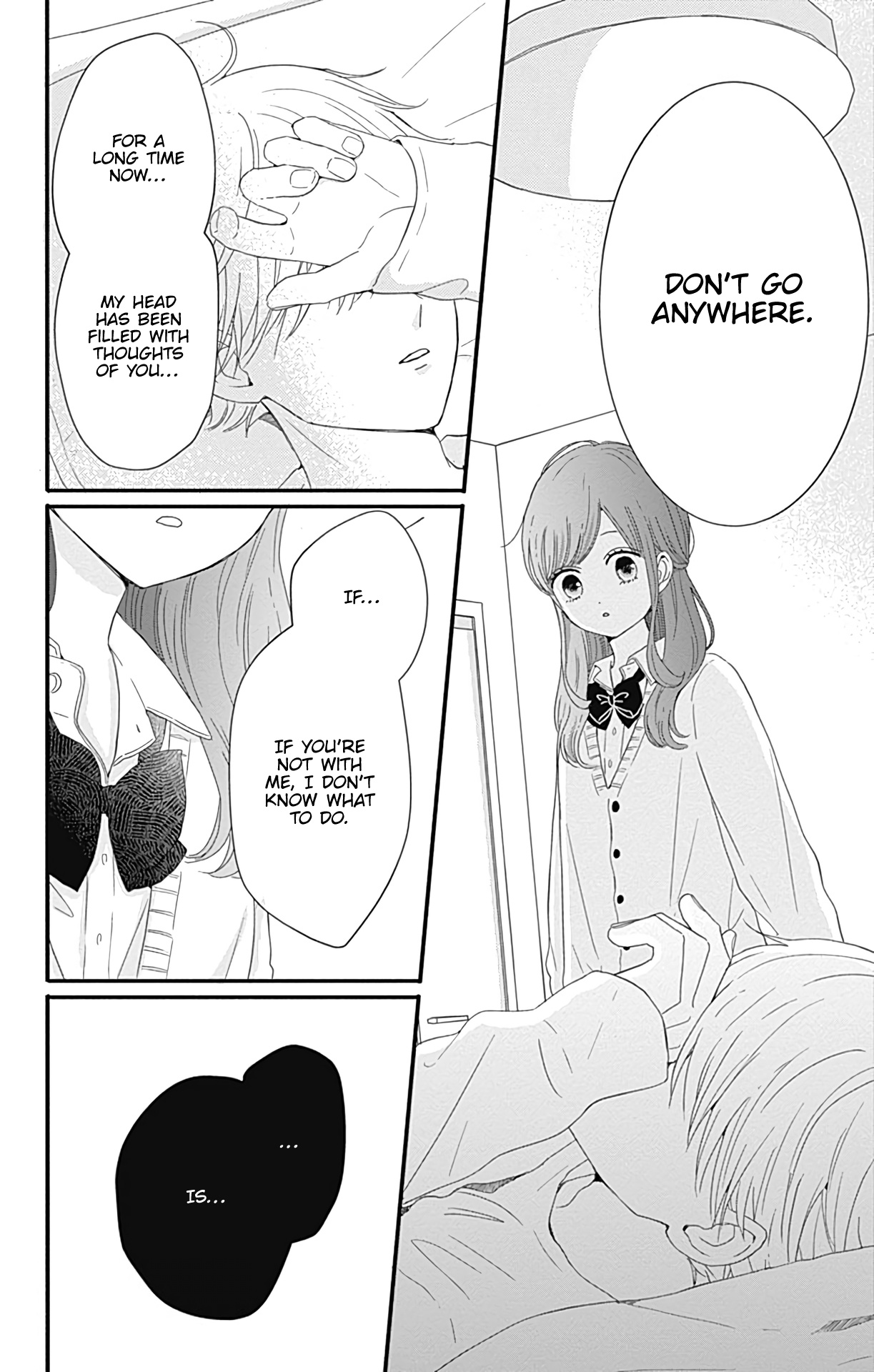 Tsuki No Oki Ni Mesu Mama Chapter 24 #12