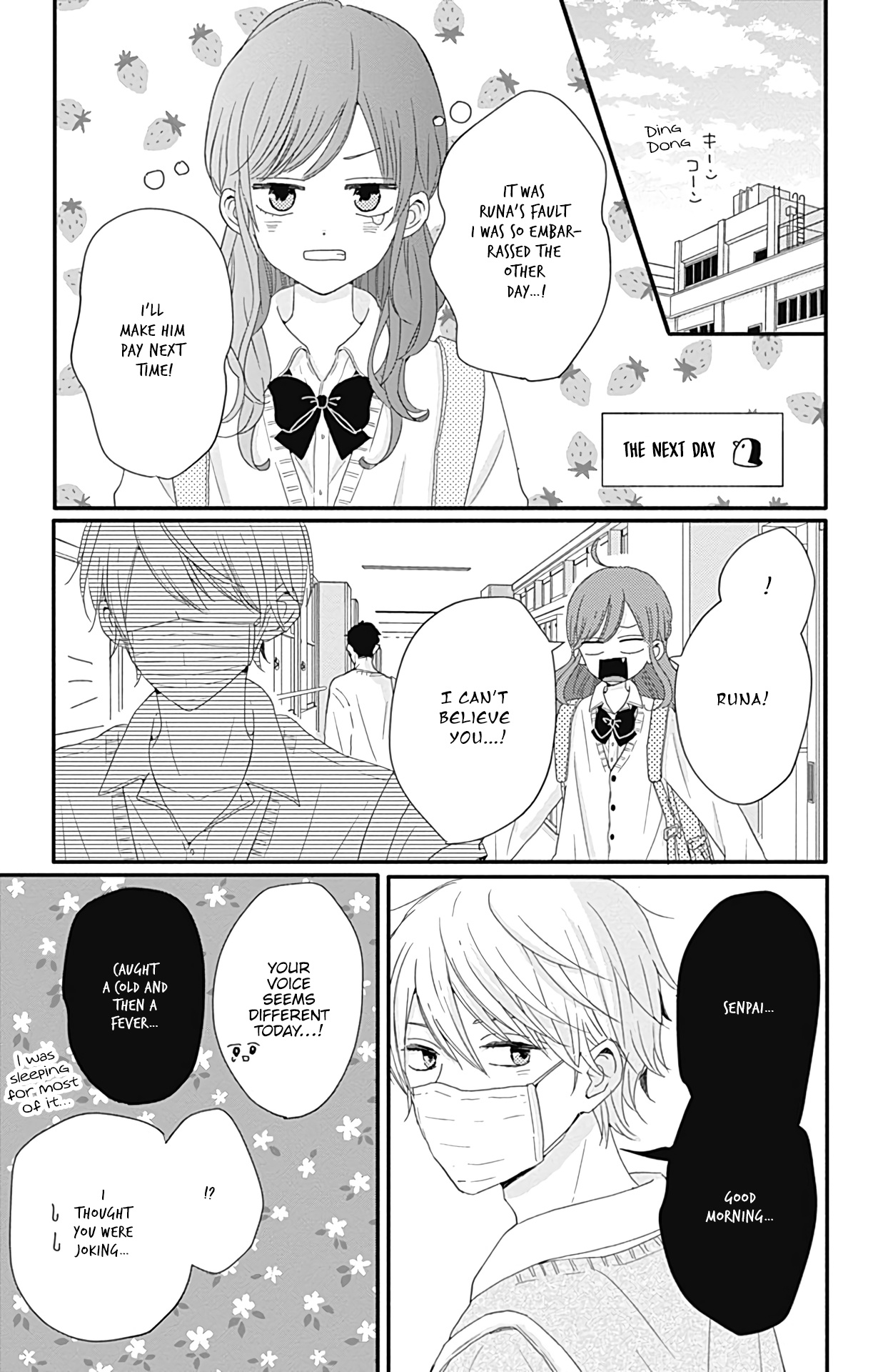 Tsuki No Oki Ni Mesu Mama Chapter 24 #17