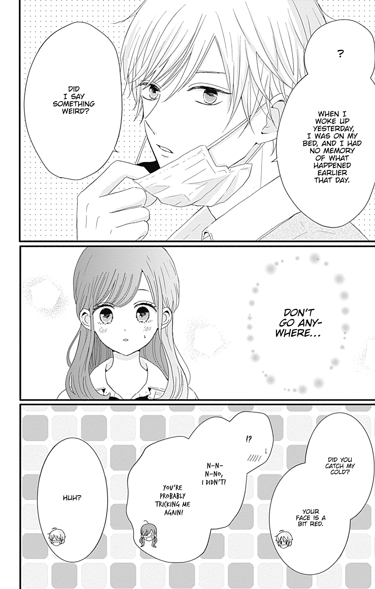 Tsuki No Oki Ni Mesu Mama Chapter 24 #18