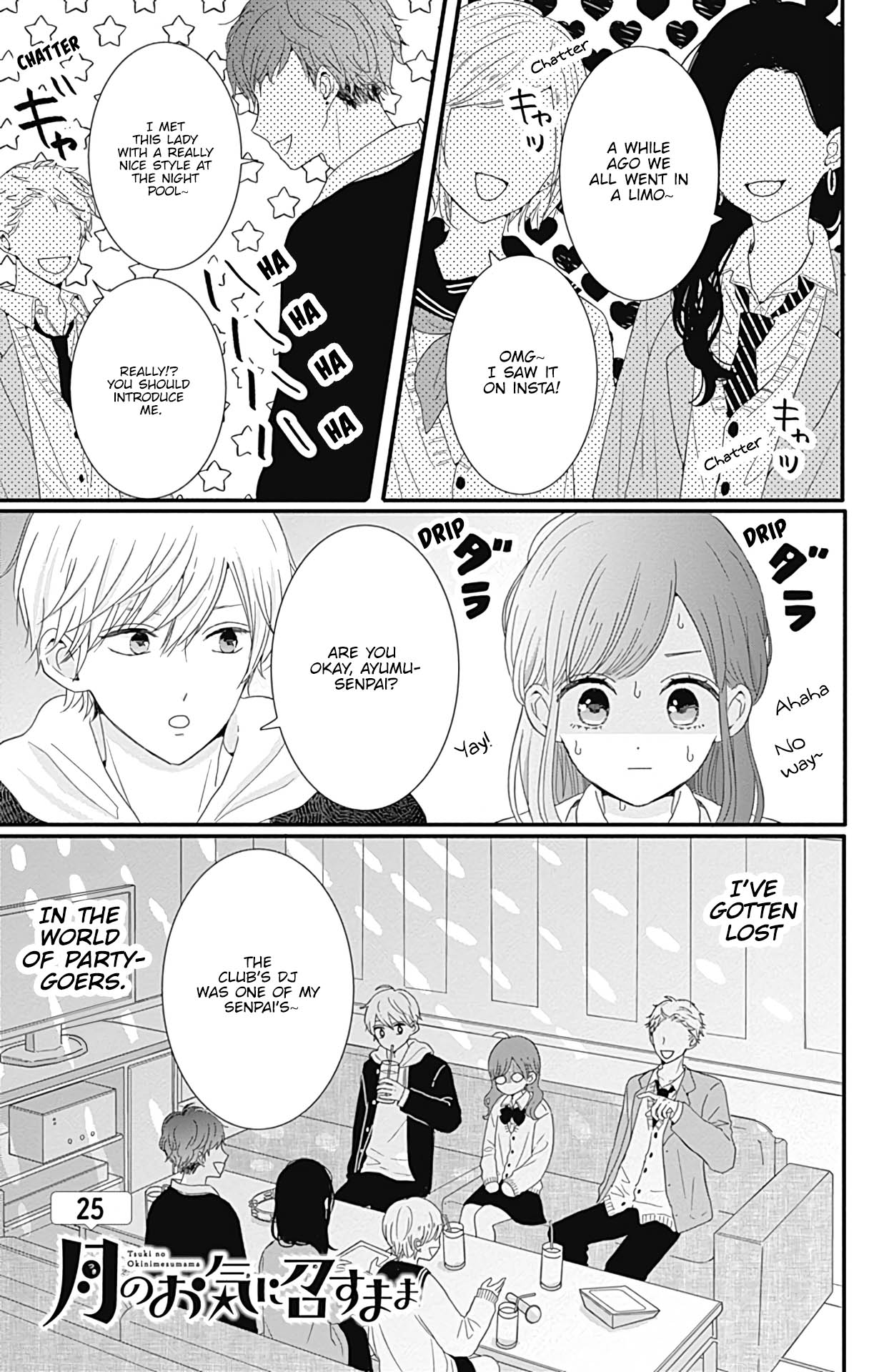 Tsuki No Oki Ni Mesu Mama Chapter 25 #2