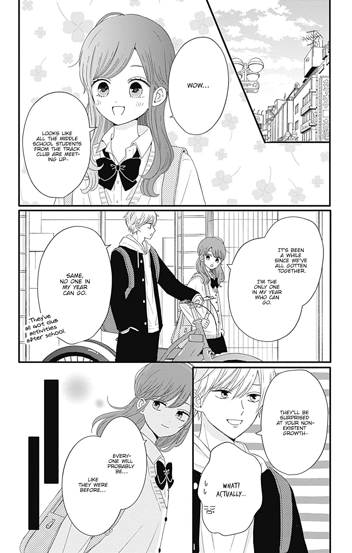 Tsuki No Oki Ni Mesu Mama Chapter 25 #3