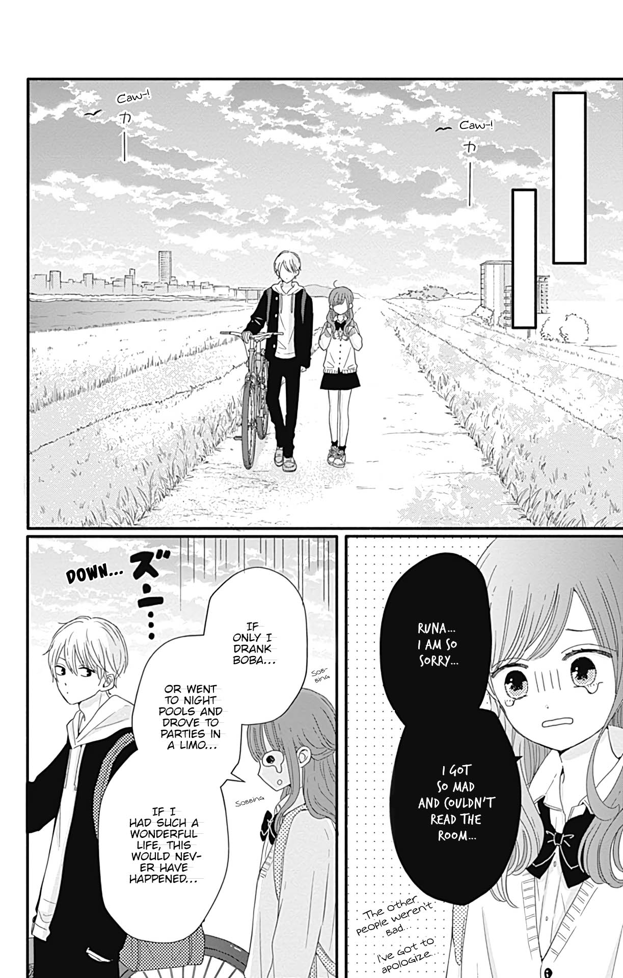 Tsuki No Oki Ni Mesu Mama Chapter 25 #13