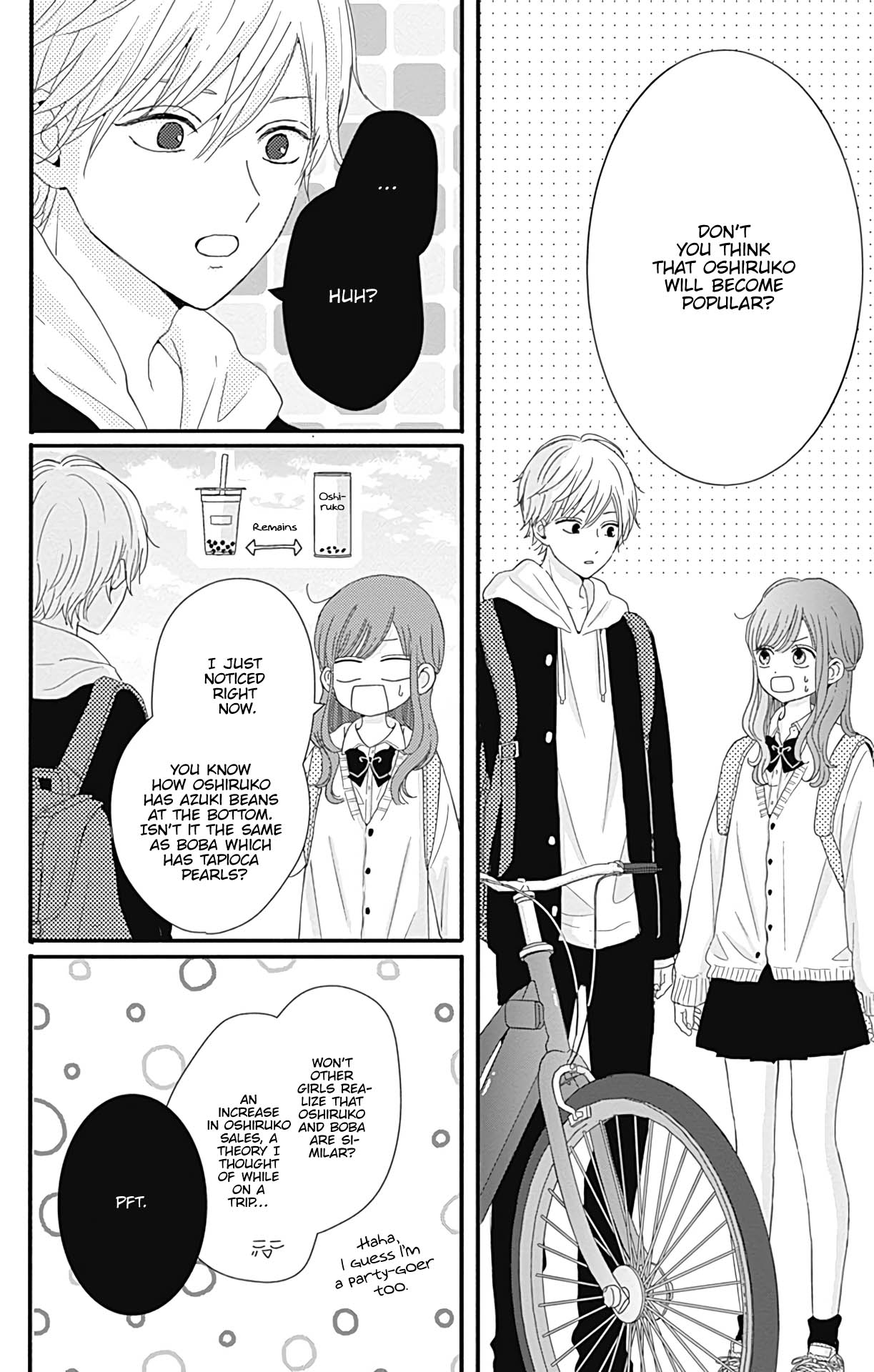 Tsuki No Oki Ni Mesu Mama Chapter 25 #15