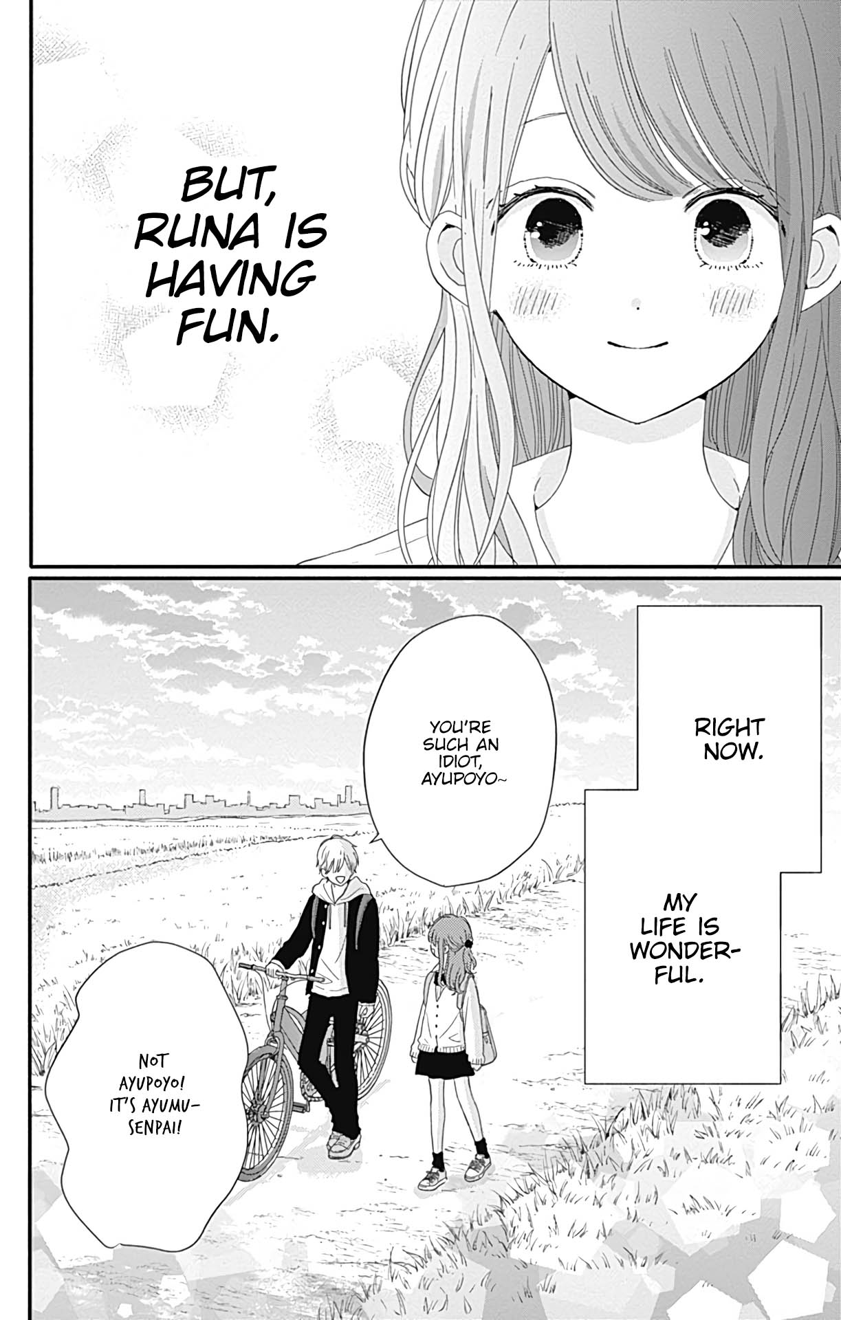 Tsuki No Oki Ni Mesu Mama Chapter 25 #17