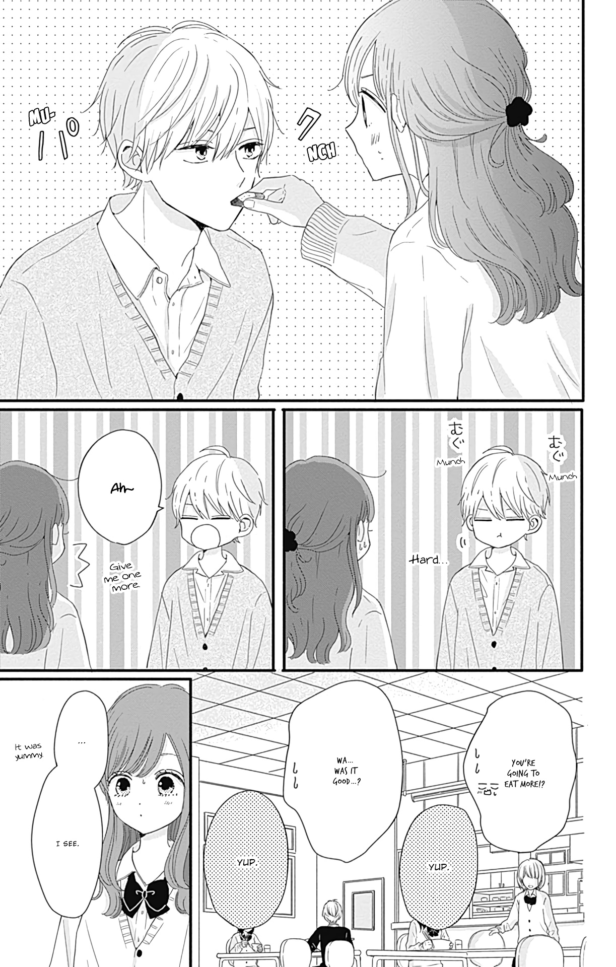 Tsuki No Oki Ni Mesu Mama Chapter 22 #14