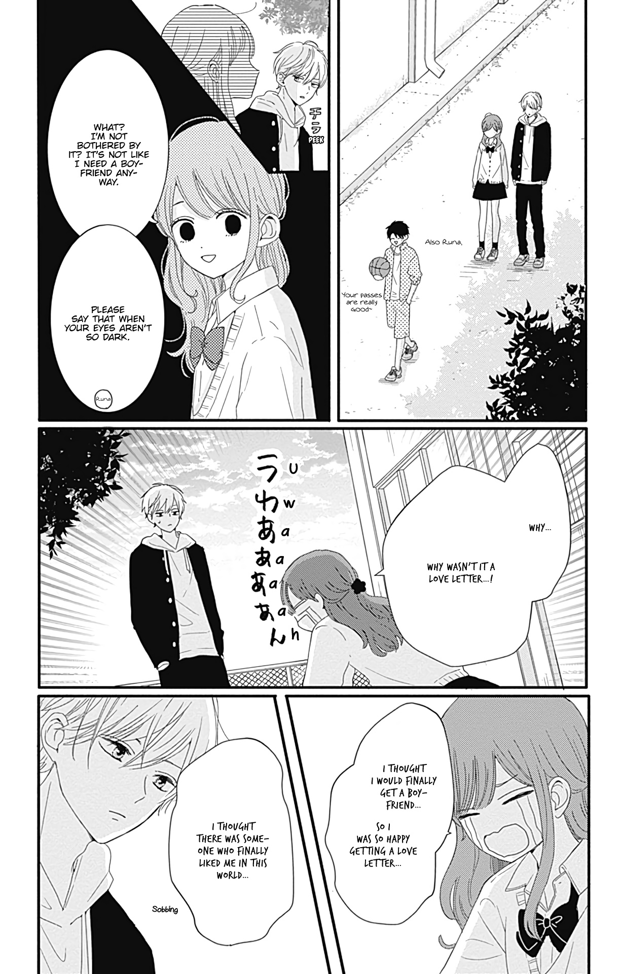 Tsuki No Oki Ni Mesu Mama Chapter 20 #15