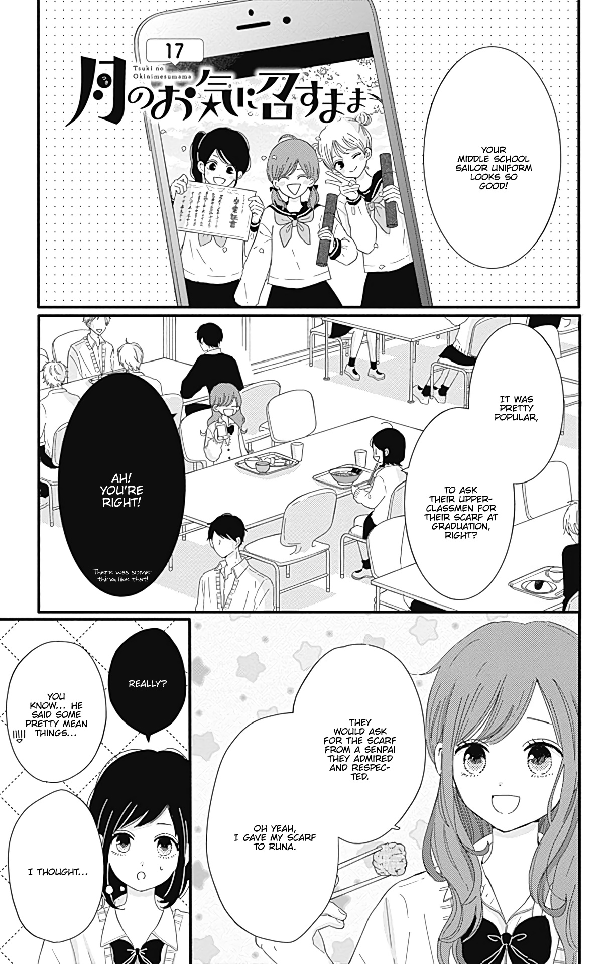 Tsuki No Oki Ni Mesu Mama Chapter 17 #2