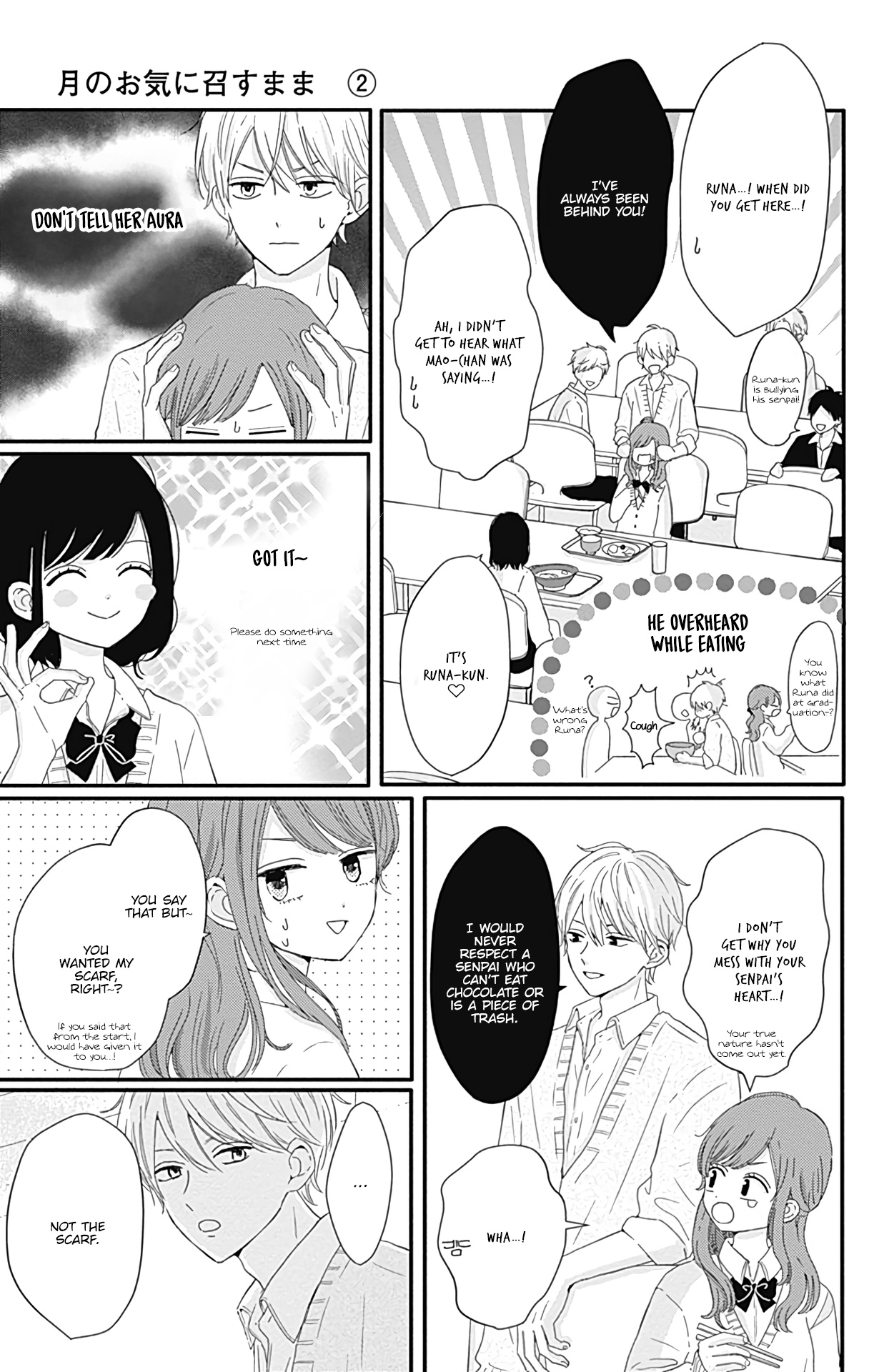 Tsuki No Oki Ni Mesu Mama Chapter 17 #14