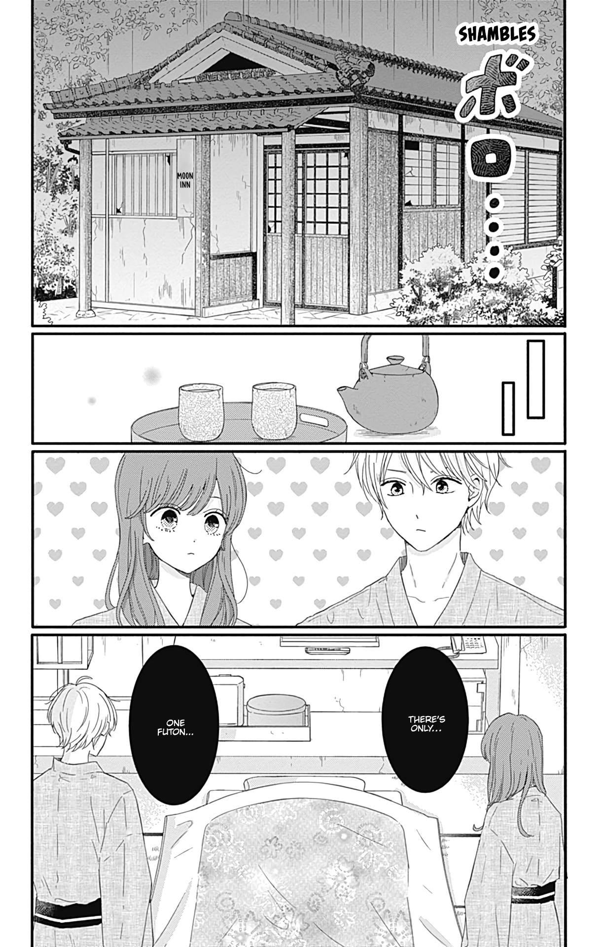 Tsuki No Oki Ni Mesu Mama Chapter 15 #3