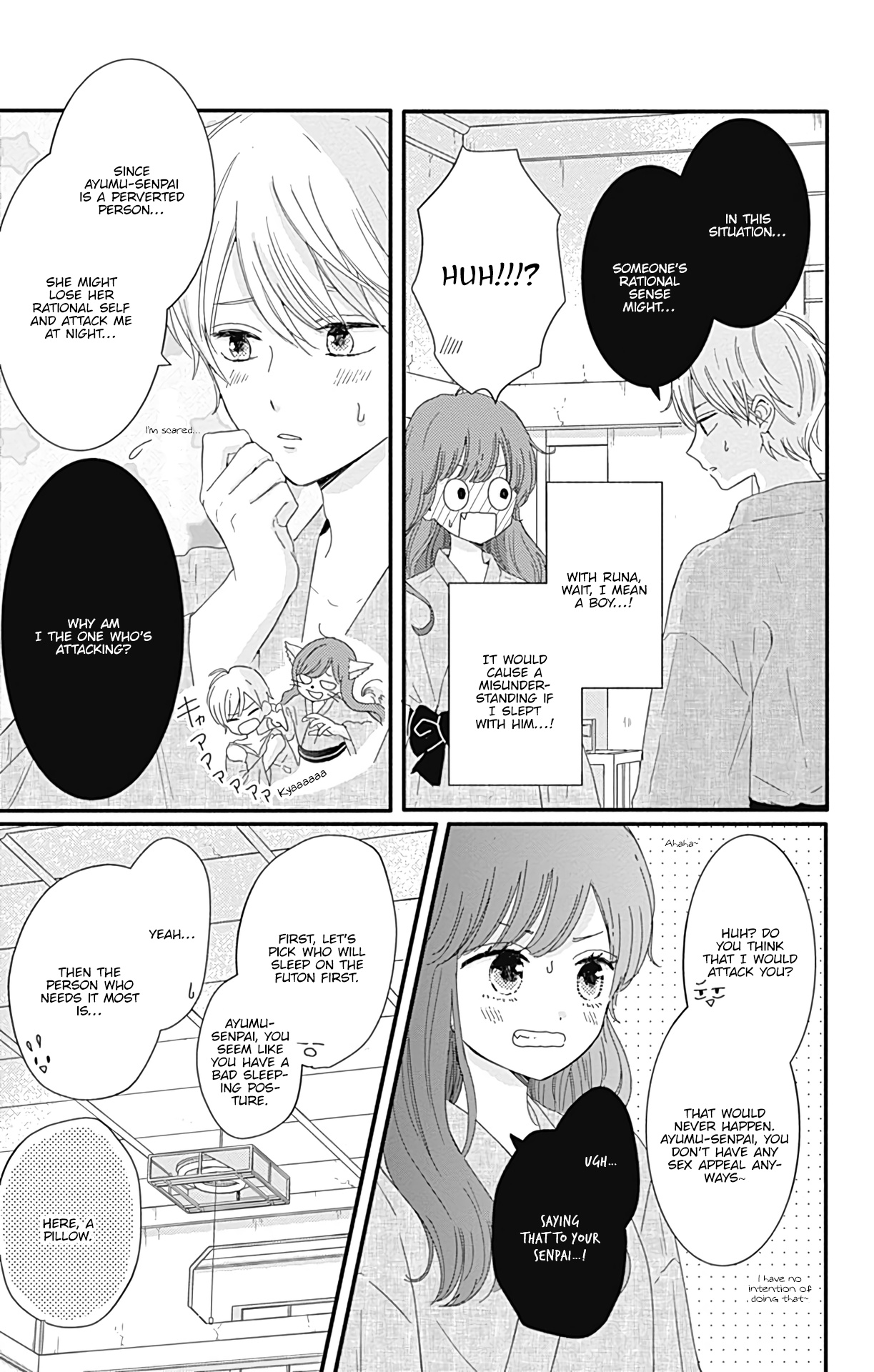 Tsuki No Oki Ni Mesu Mama Chapter 15 #4