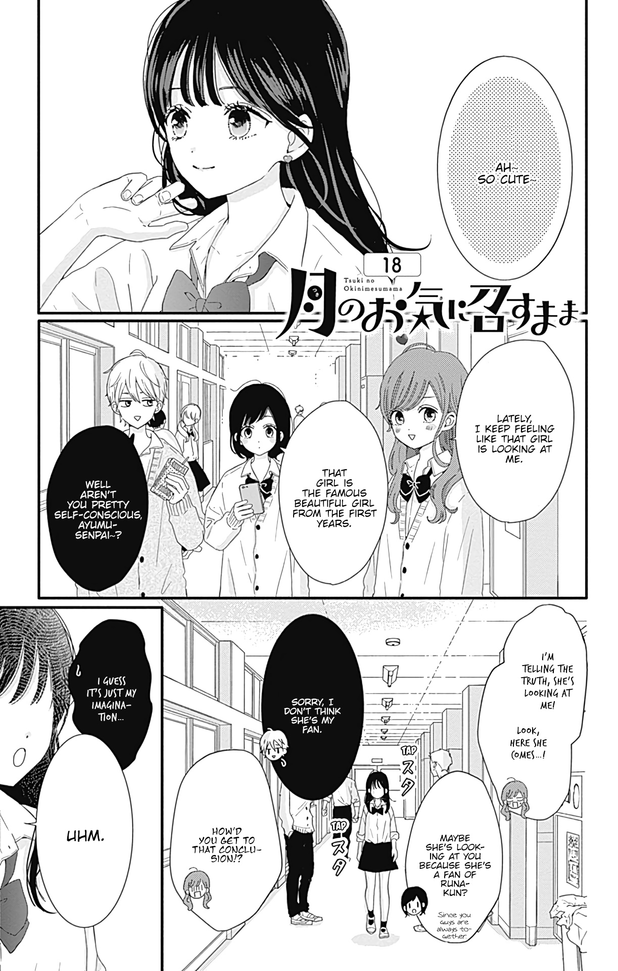 Tsuki No Oki Ni Mesu Mama Chapter 18 #2