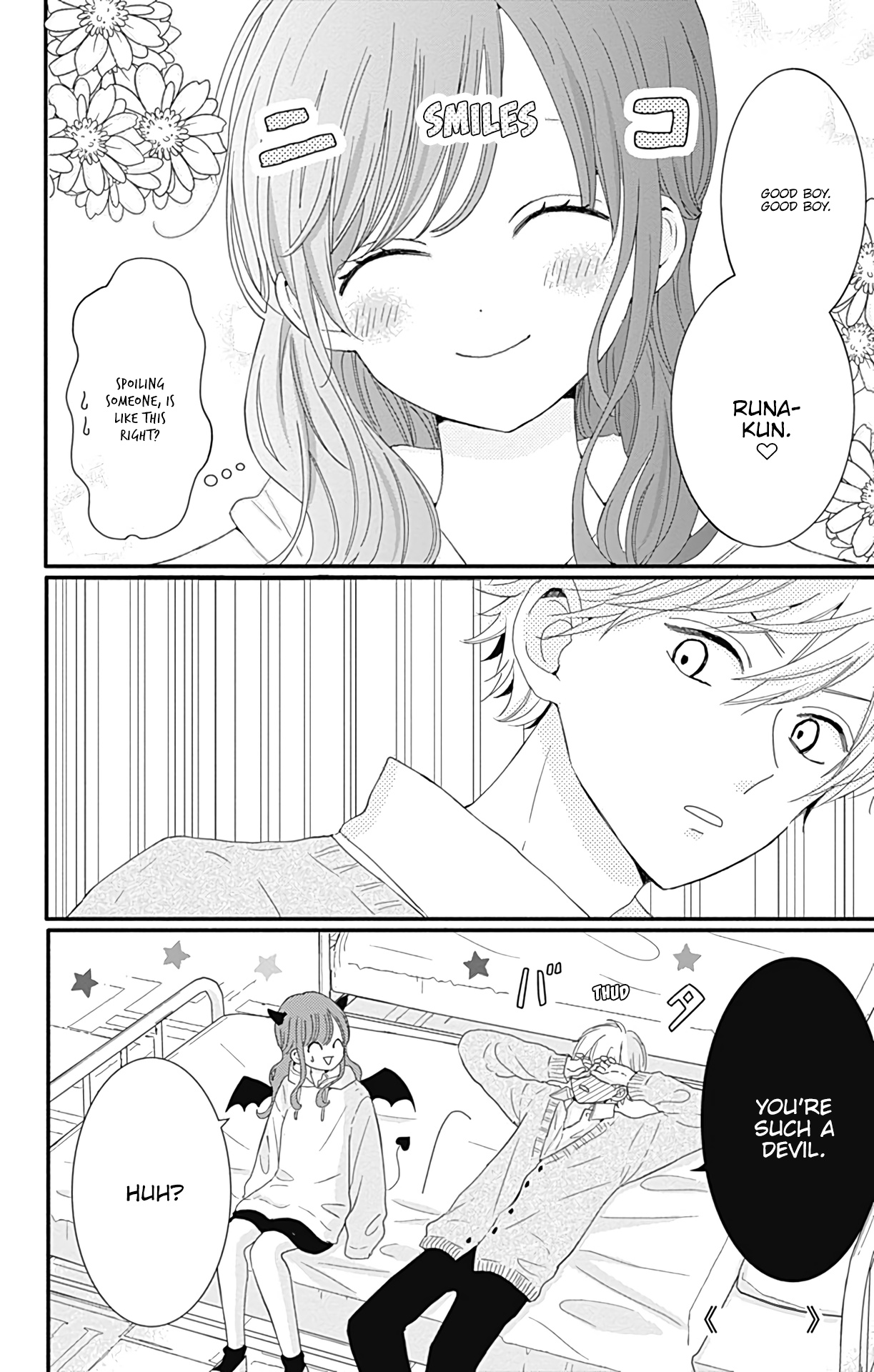 Tsuki No Oki Ni Mesu Mama Chapter 18 #17