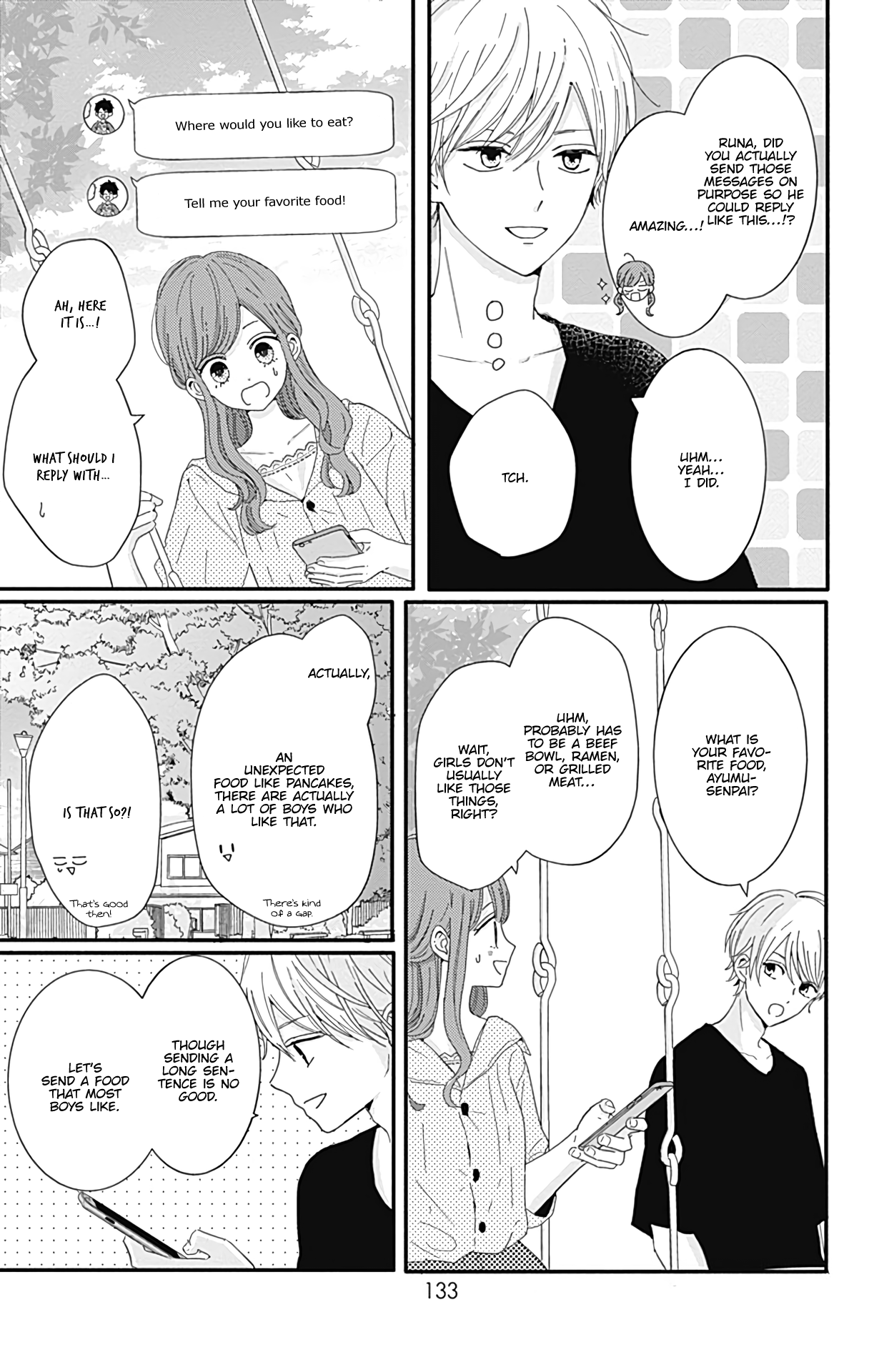 Tsuki No Oki Ni Mesu Mama Chapter 16 #6