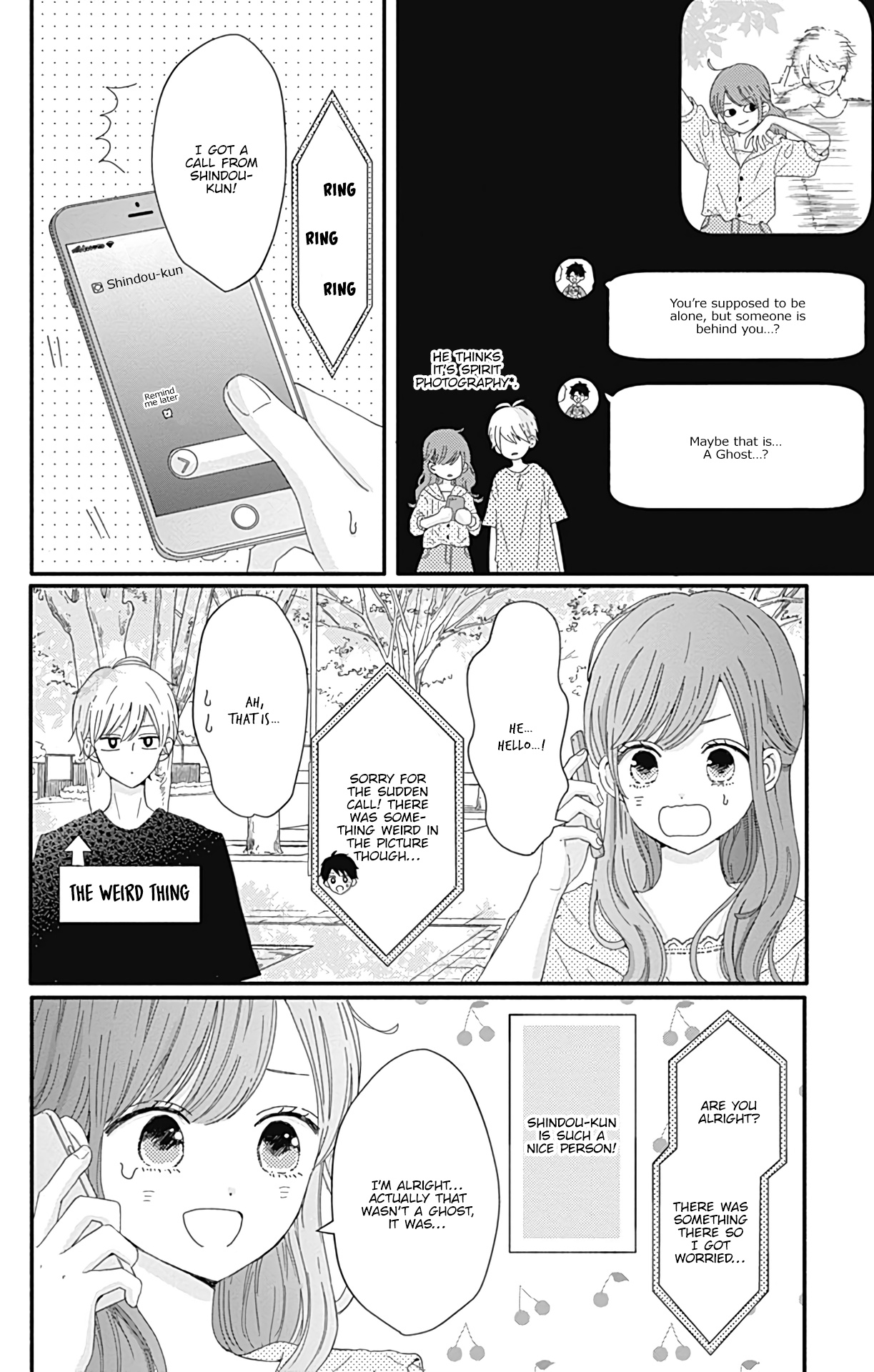 Tsuki No Oki Ni Mesu Mama Chapter 16 #9