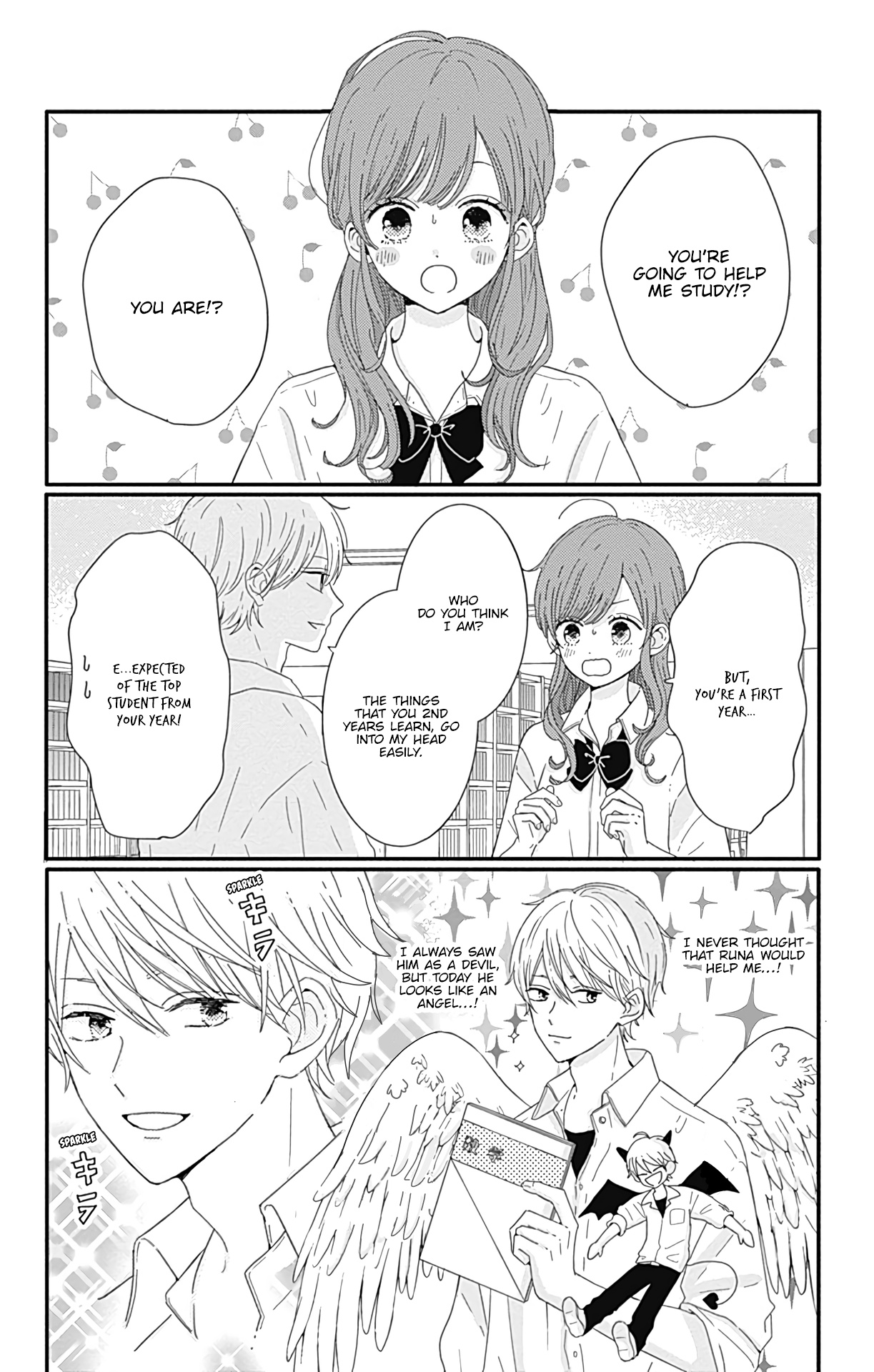 Tsuki No Oki Ni Mesu Mama Chapter 12 #3