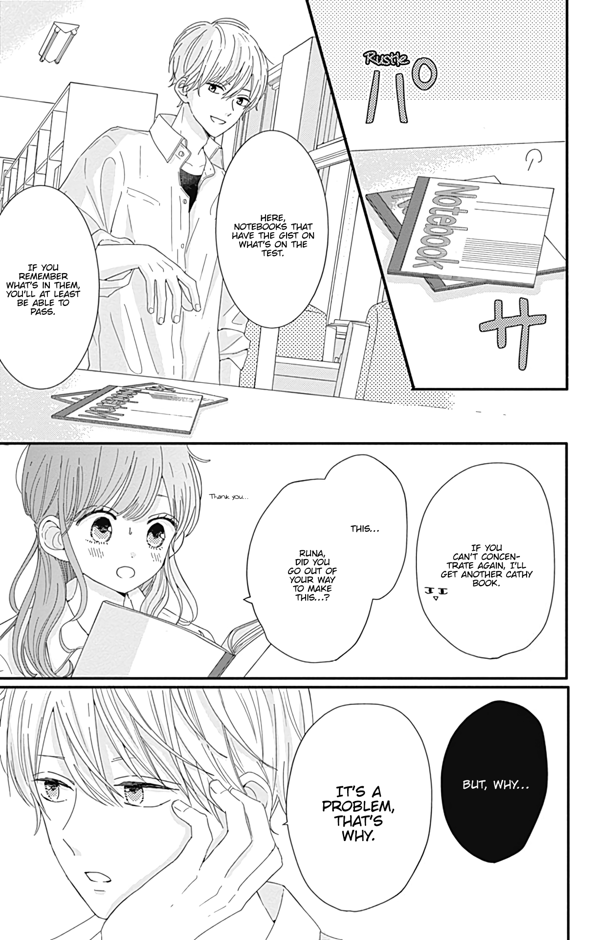 Tsuki No Oki Ni Mesu Mama Chapter 12 #12