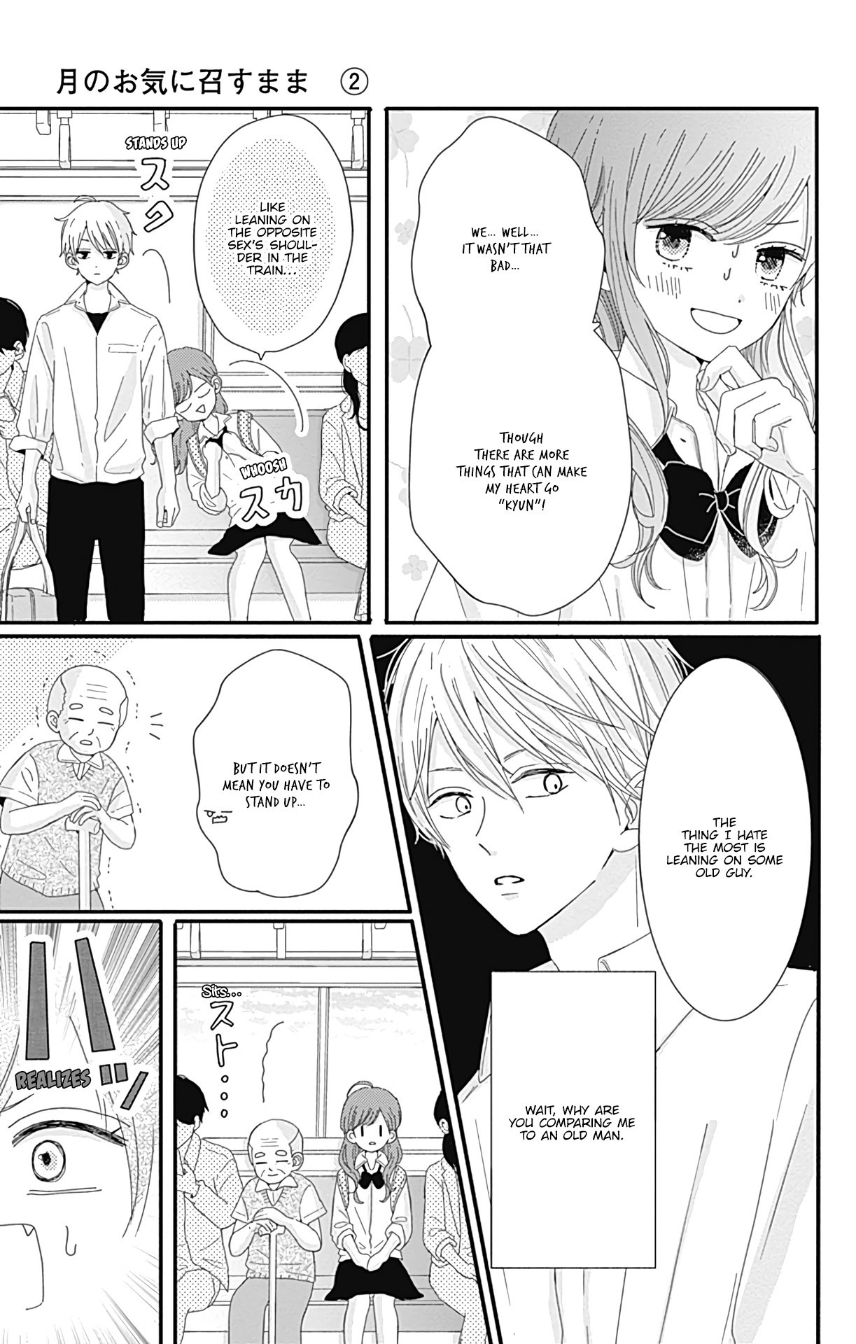 Tsuki No Oki Ni Mesu Mama Chapter 11 #6