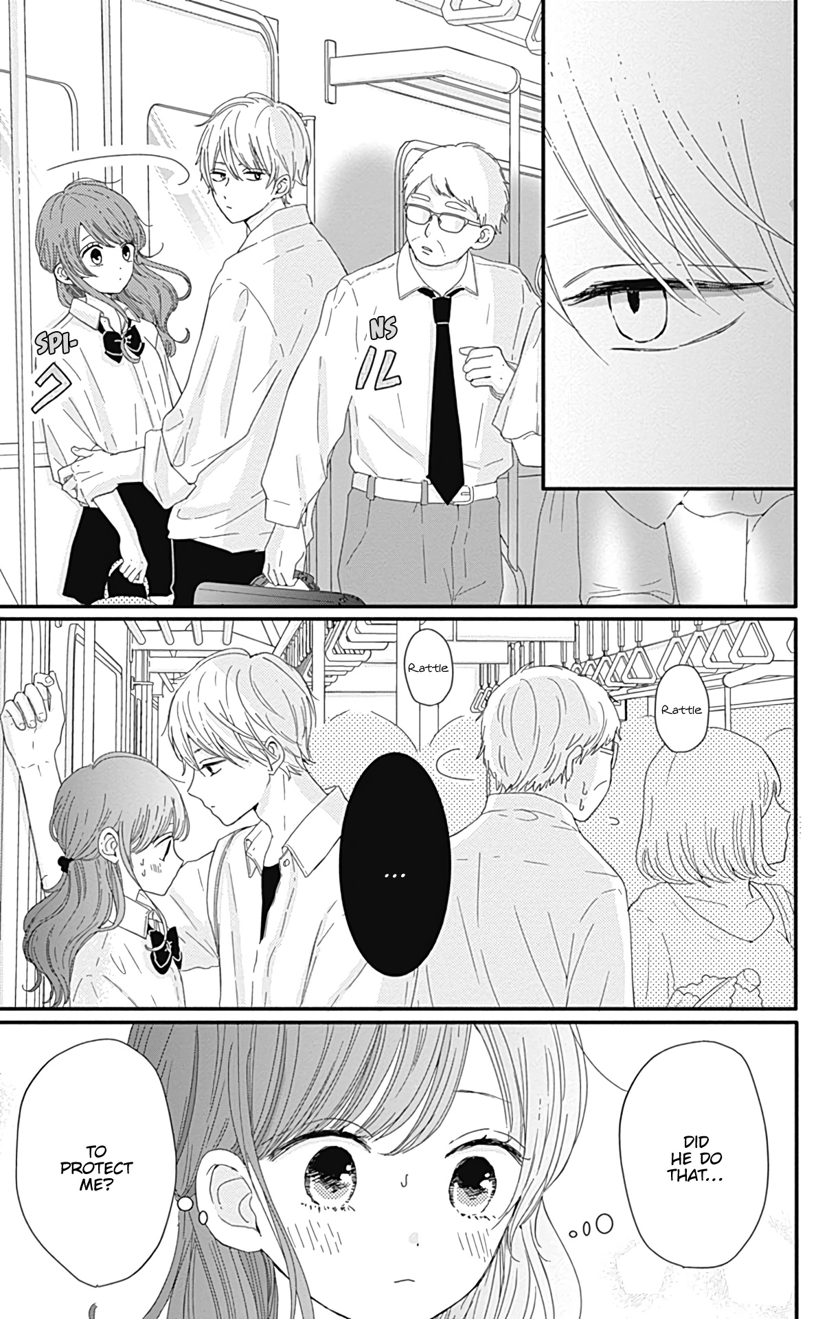 Tsuki No Oki Ni Mesu Mama Chapter 11 #10