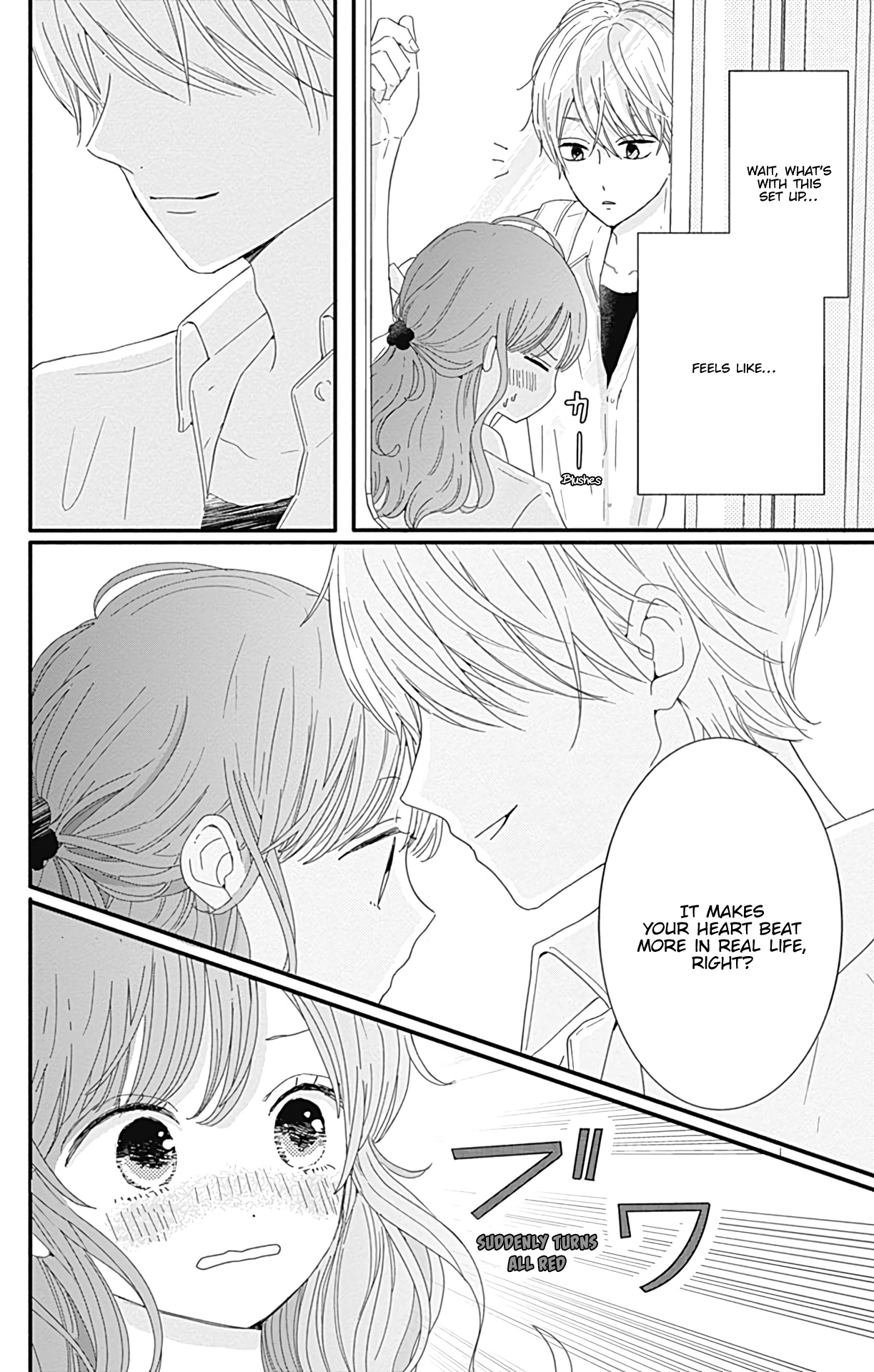 Tsuki No Oki Ni Mesu Mama Chapter 11 #11