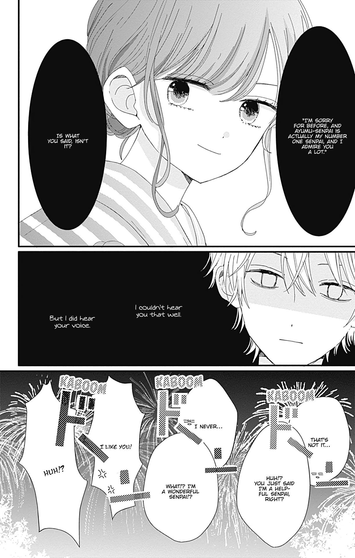 Tsuki No Oki Ni Mesu Mama Chapter 10 #17