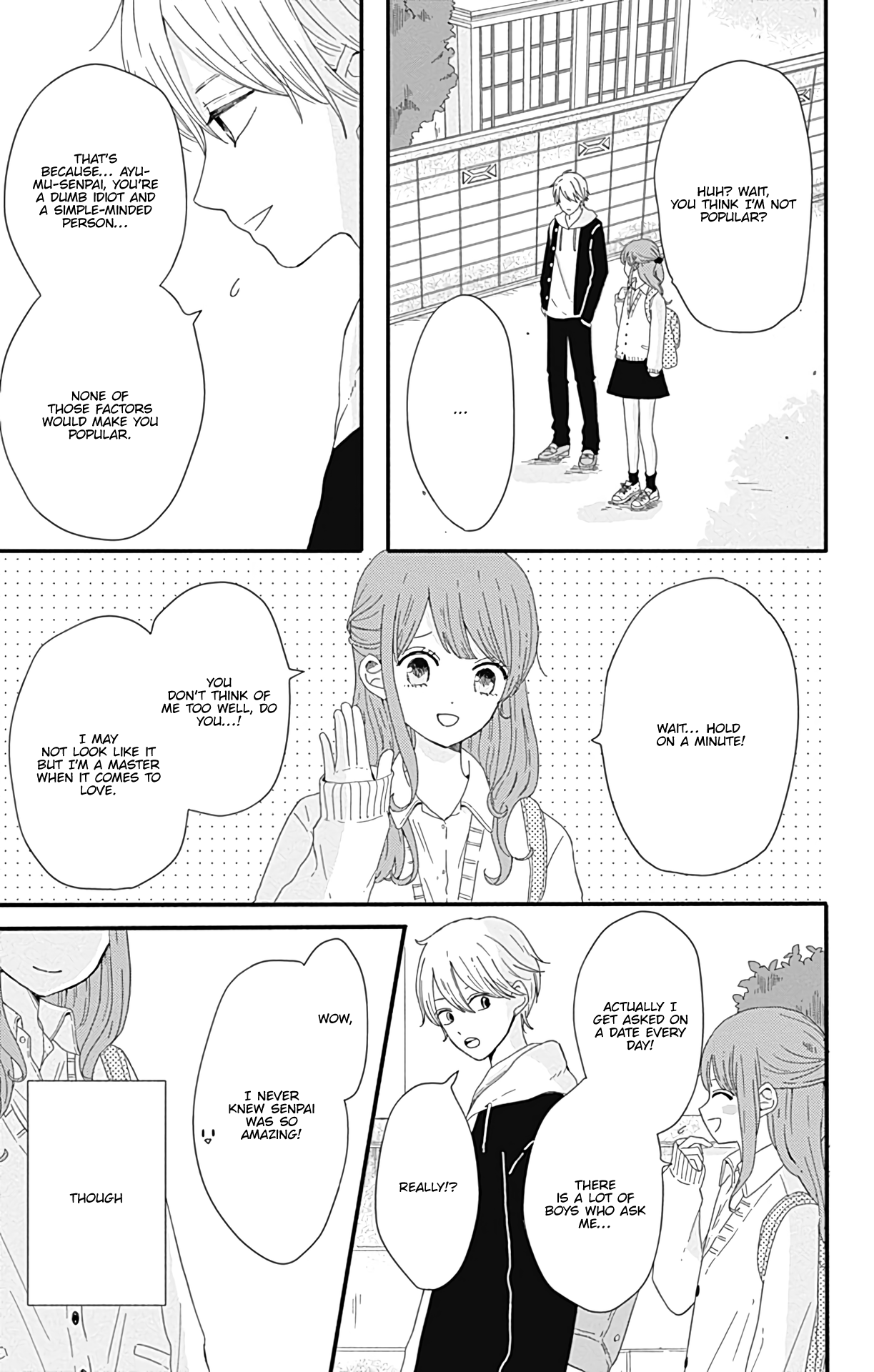 Tsuki No Oki Ni Mesu Mama Chapter 8.5 #4