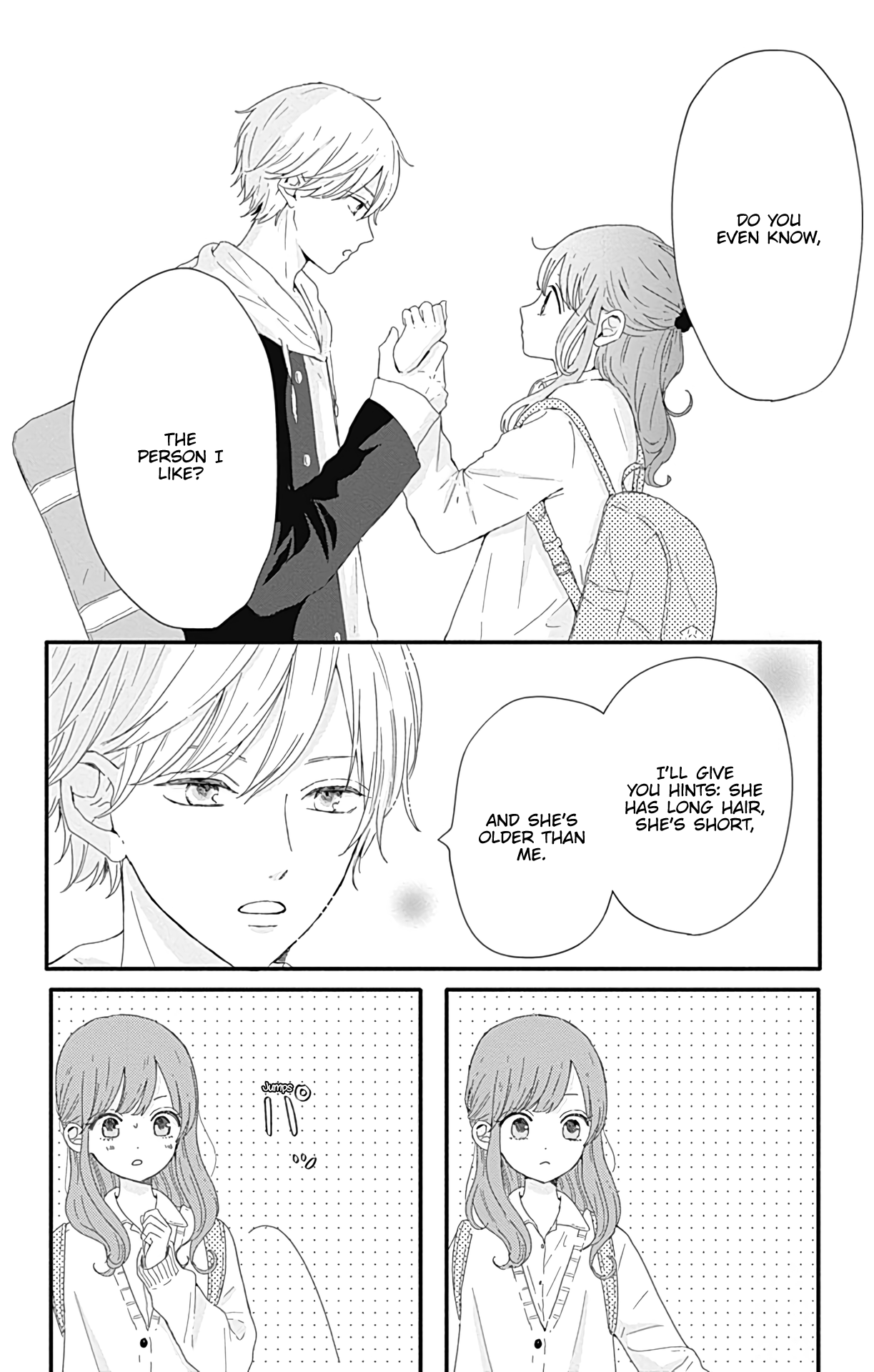 Tsuki No Oki Ni Mesu Mama Chapter 8.5 #13