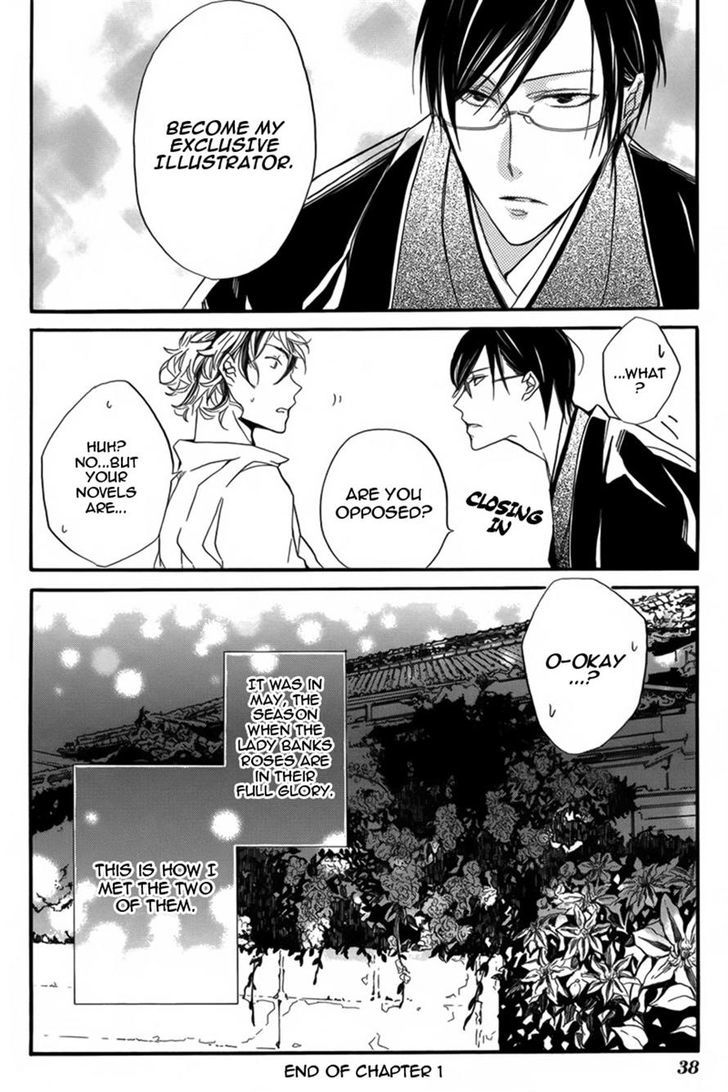 Hanaibara Chapter 1 #39