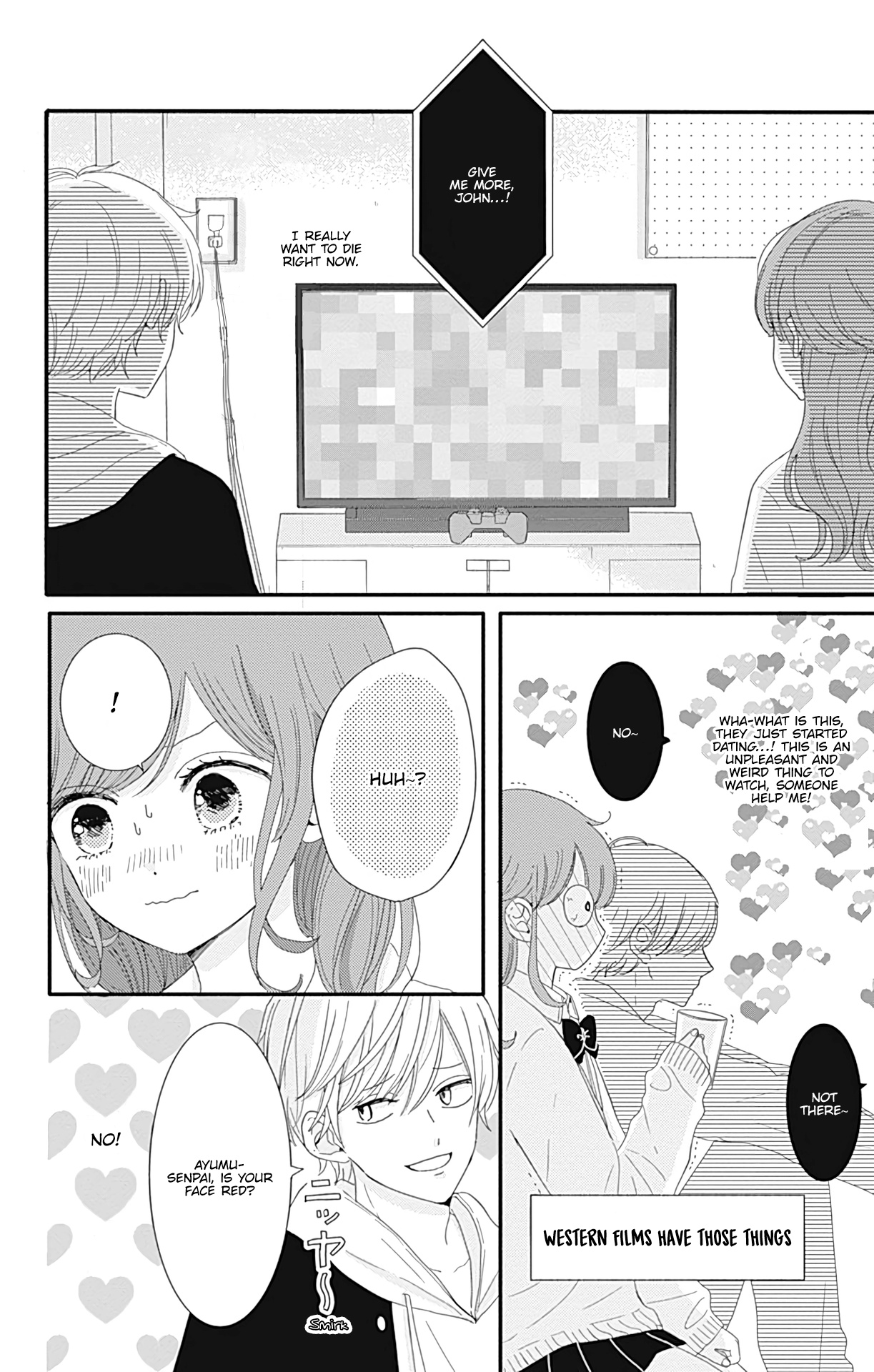 Tsuki No Oki Ni Mesu Mama Chapter 7 #5