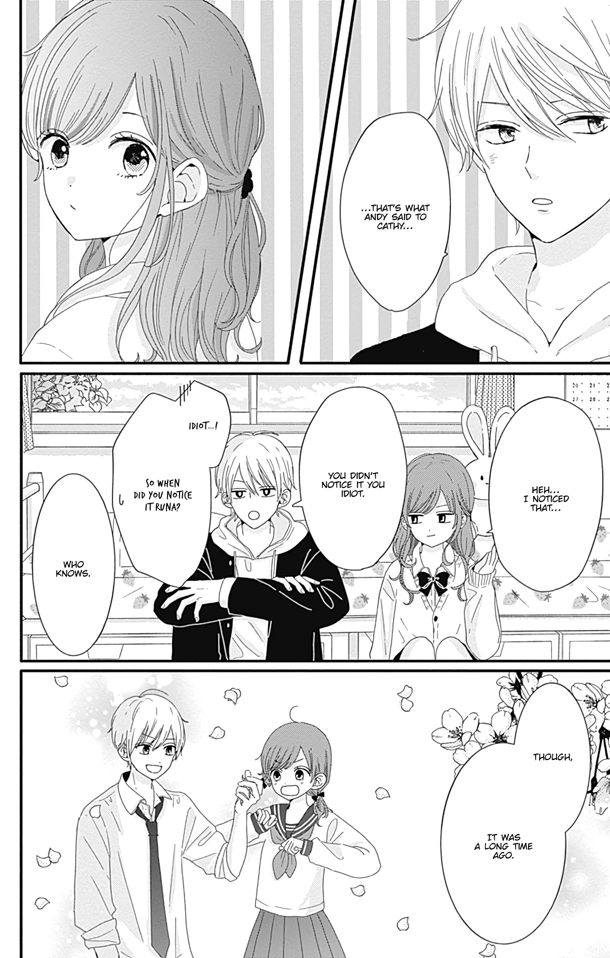 Tsuki No Oki Ni Mesu Mama Chapter 7 #17