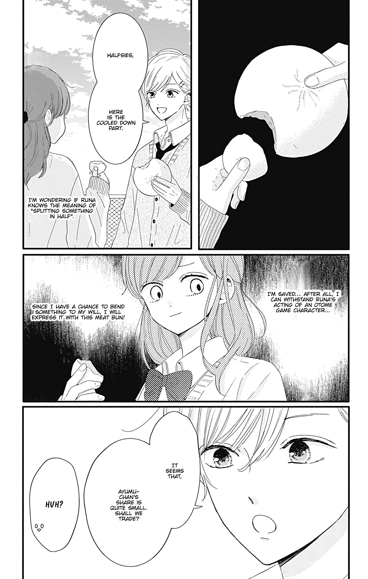 Tsuki No Oki Ni Mesu Mama Chapter 6 #6