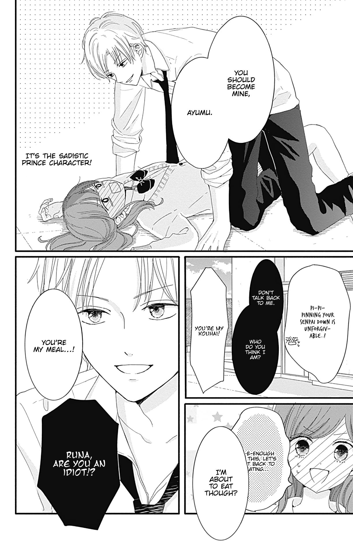 Tsuki No Oki Ni Mesu Mama Chapter 6 #11