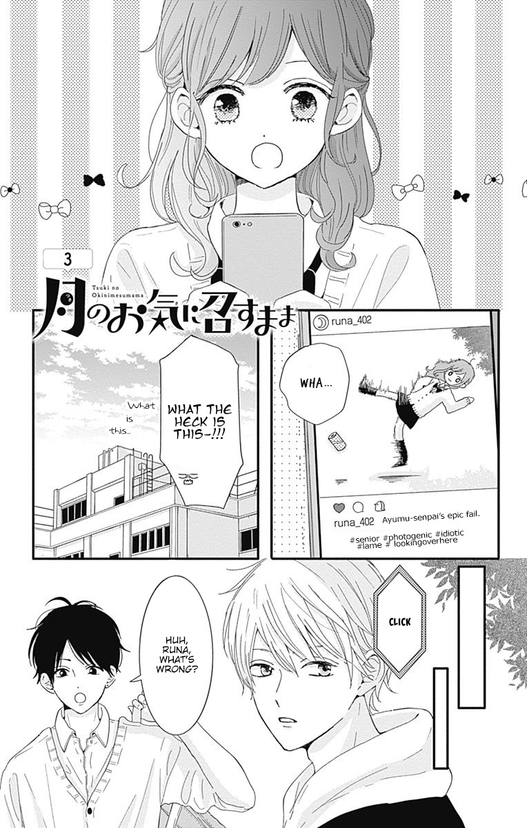 Tsuki No Oki Ni Mesu Mama Chapter 3 #2