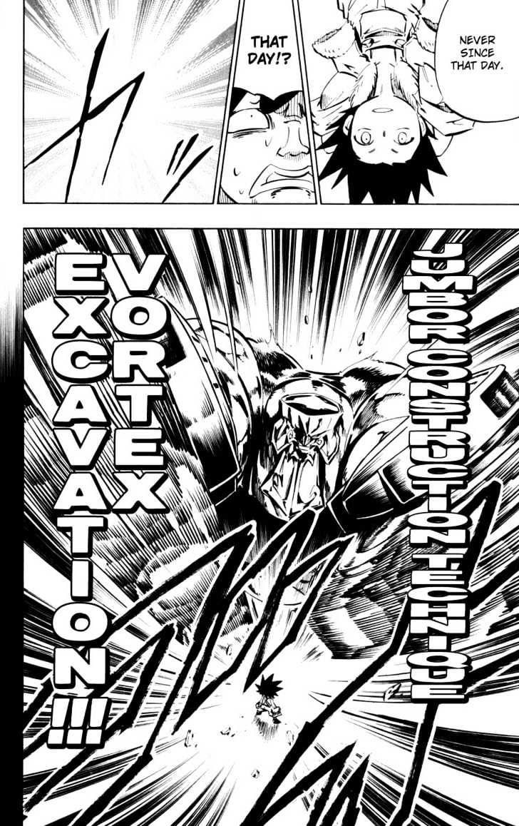 Jyuki Ningen Jumbor Chapter 10 #12