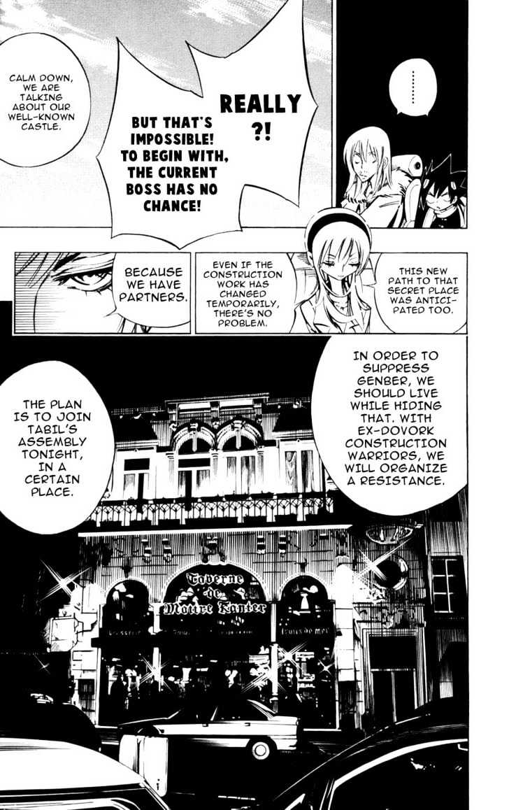 Jyuki Ningen Jumbor Chapter 5 #7