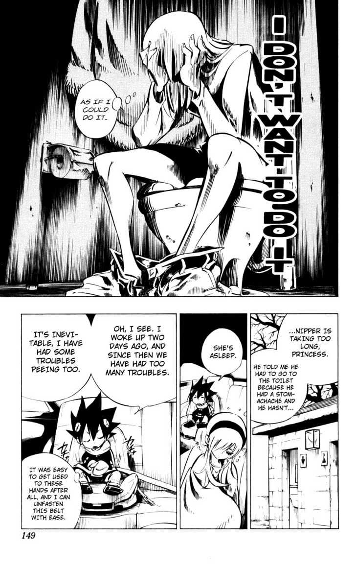 Jyuki Ningen Jumbor Chapter 5 #9