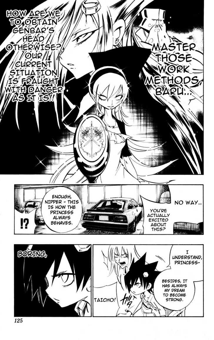 Jyuki Ningen Jumbor Chapter 4 #7