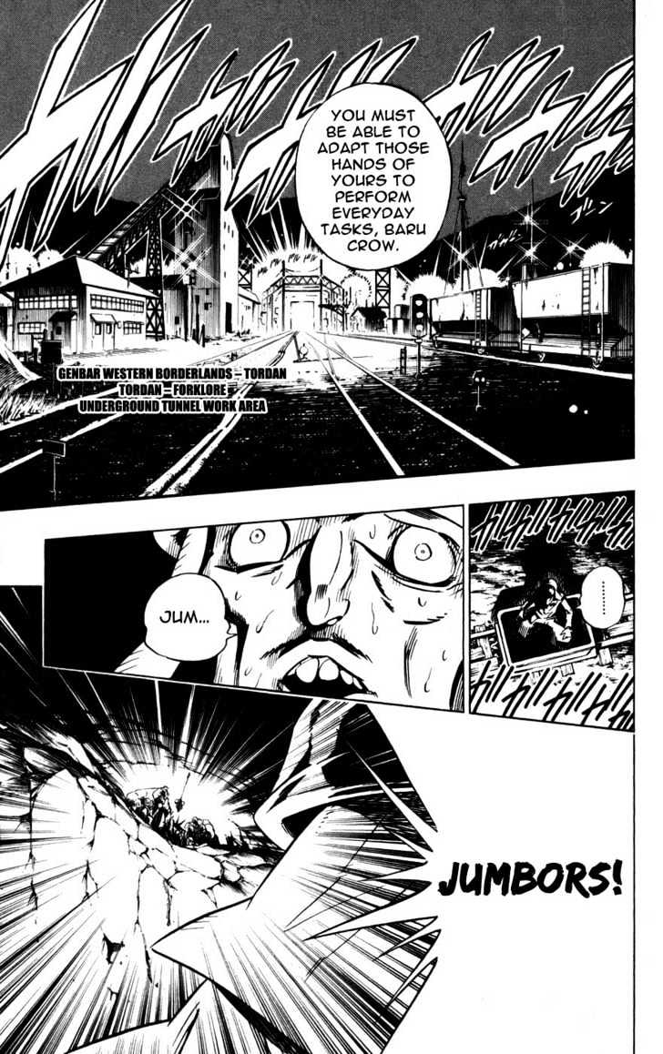 Jyuki Ningen Jumbor Chapter 4 #11