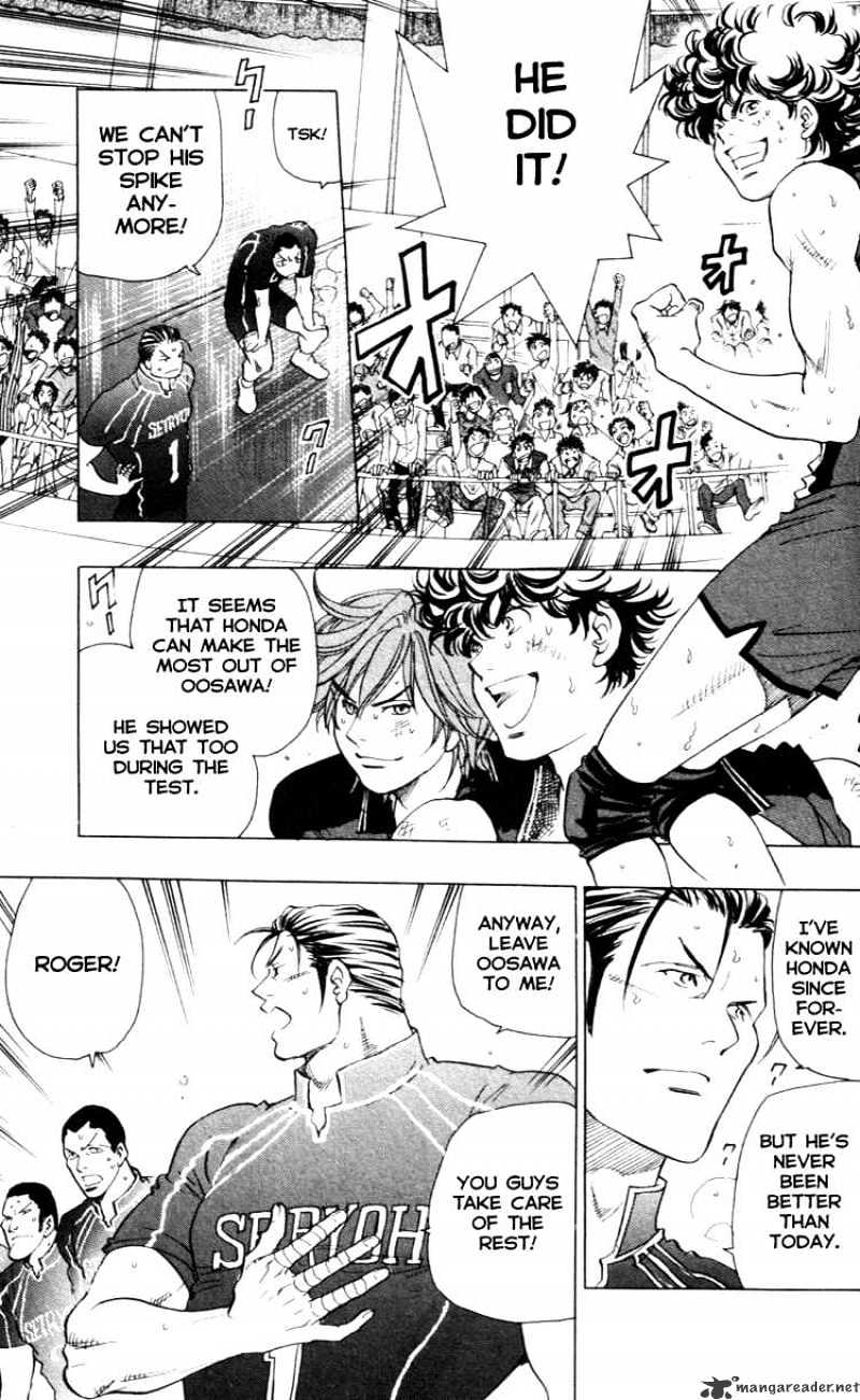 Junjou Karen Na Oretachi Da Chapter 22 #5