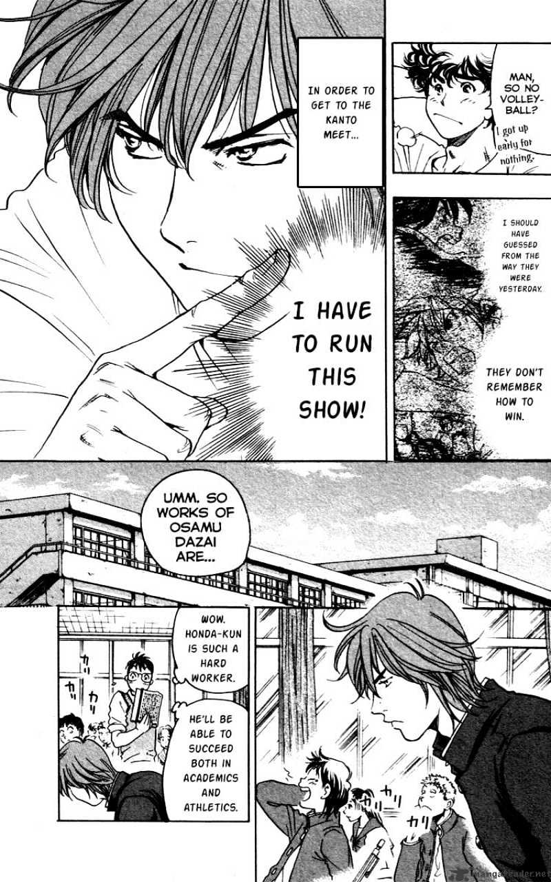 Junjou Karen Na Oretachi Da Chapter 9 #5