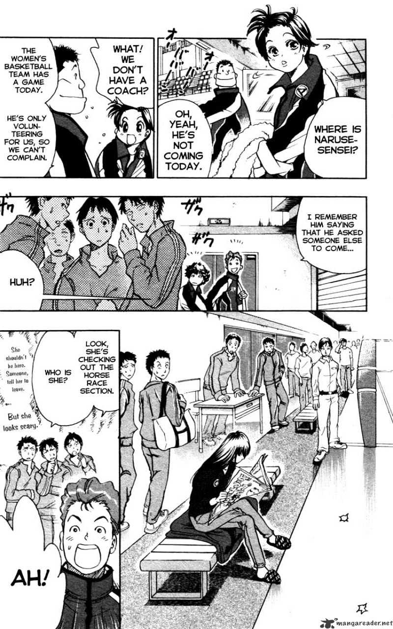 Junjou Karen Na Oretachi Da Chapter 11 #6