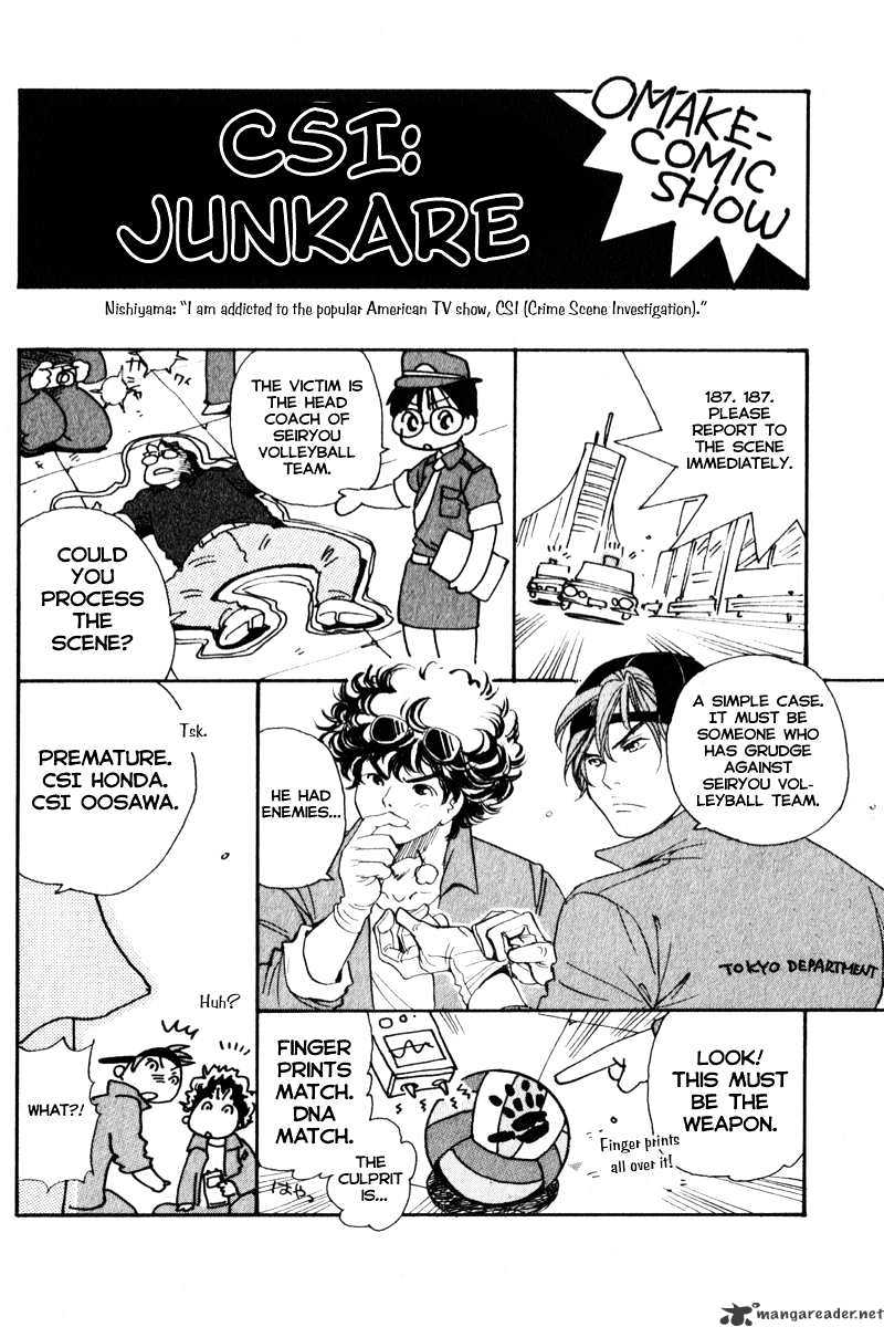 Junjou Karen Na Oretachi Da Chapter 5 #23