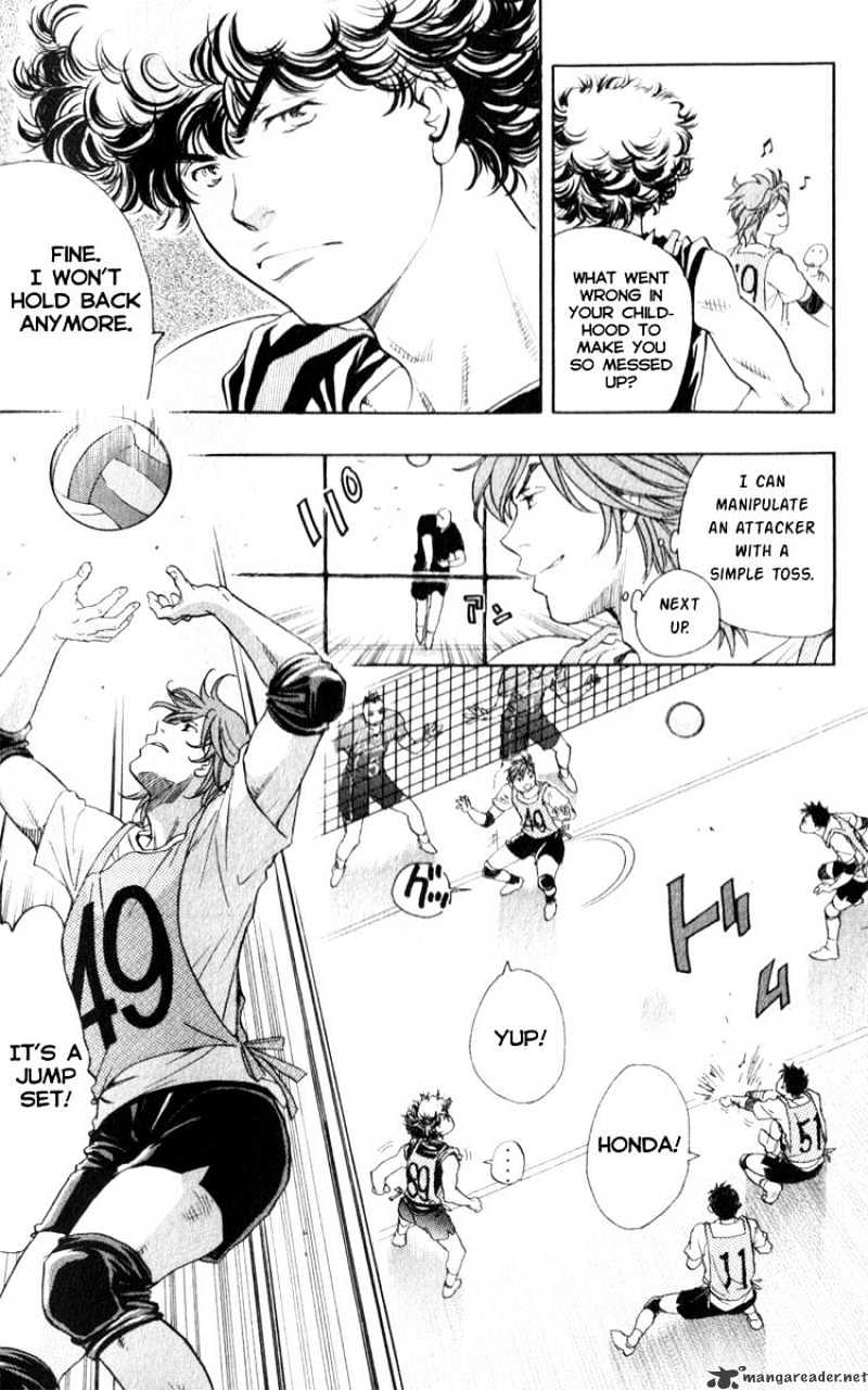 Junjou Karen Na Oretachi Da Chapter 2 #11