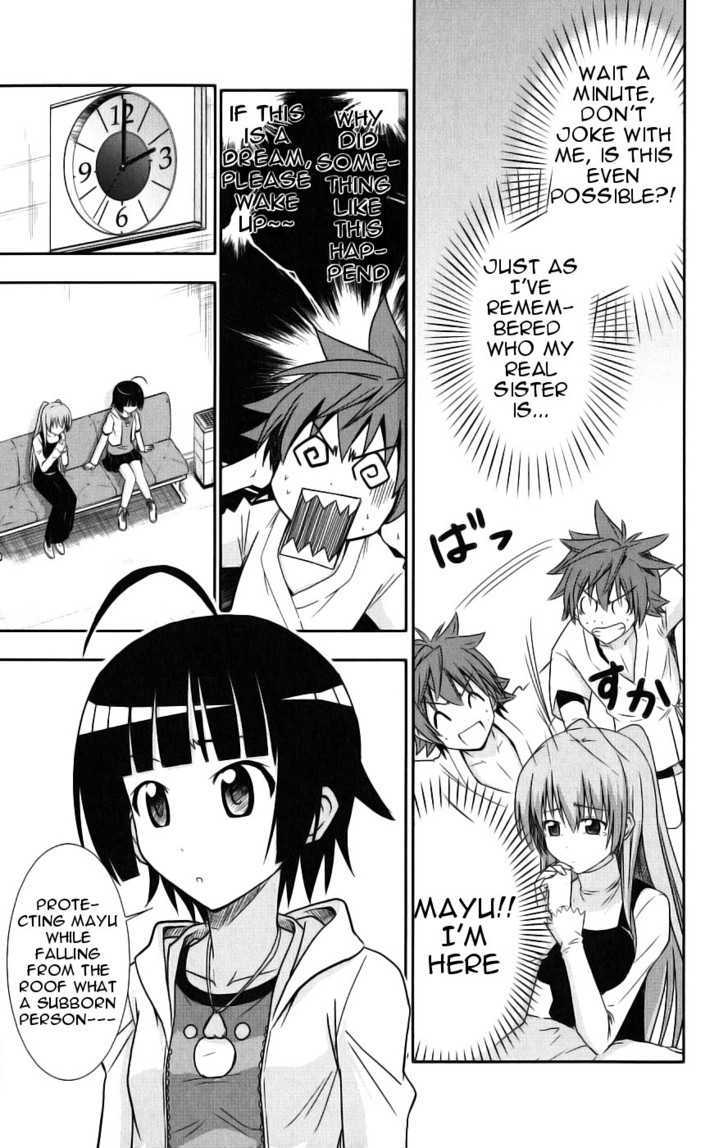 Ayu Mayu Chapter 29 #7