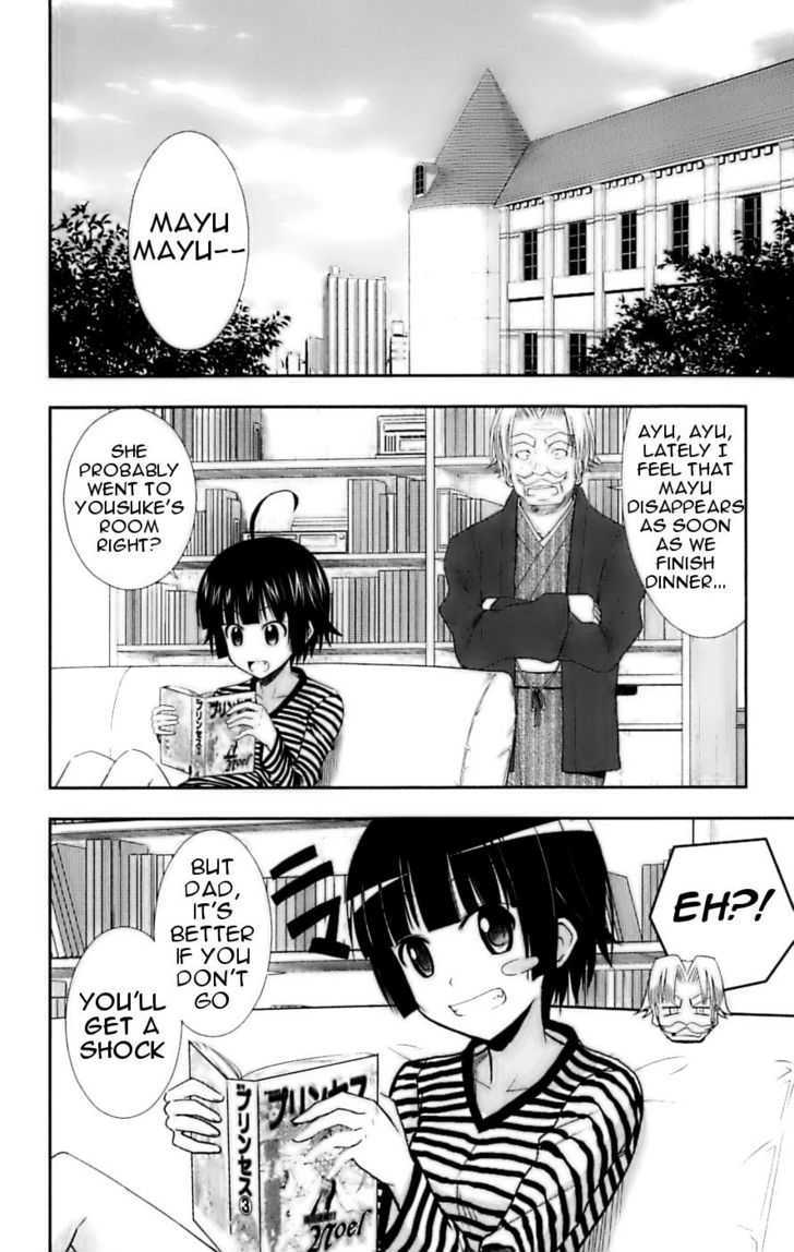 Ayu Mayu Chapter 28 #2