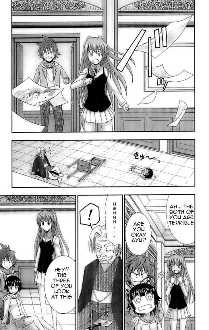 Ayu Mayu Chapter 26 #9