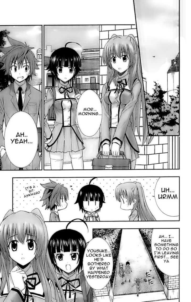 Ayu Mayu Chapter 26 #15