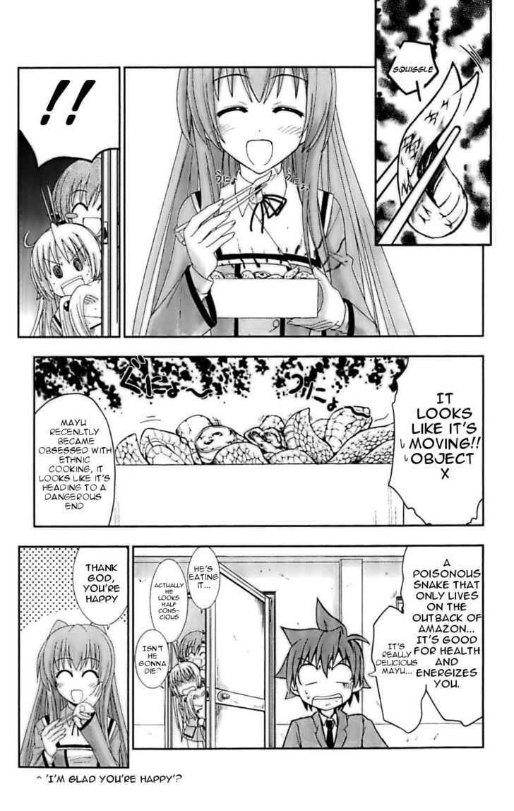 Ayu Mayu Chapter 25 #5