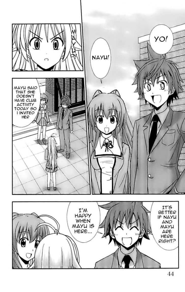 Ayu Mayu Chapter 25 #10