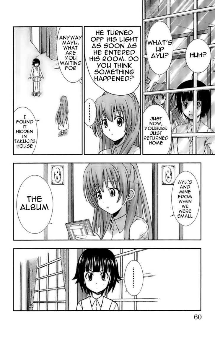 Ayu Mayu Chapter 25 #26