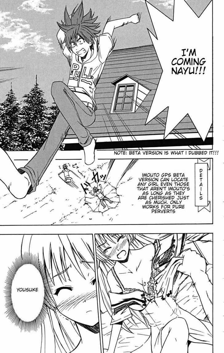 Ayu Mayu Chapter 23.2 #10